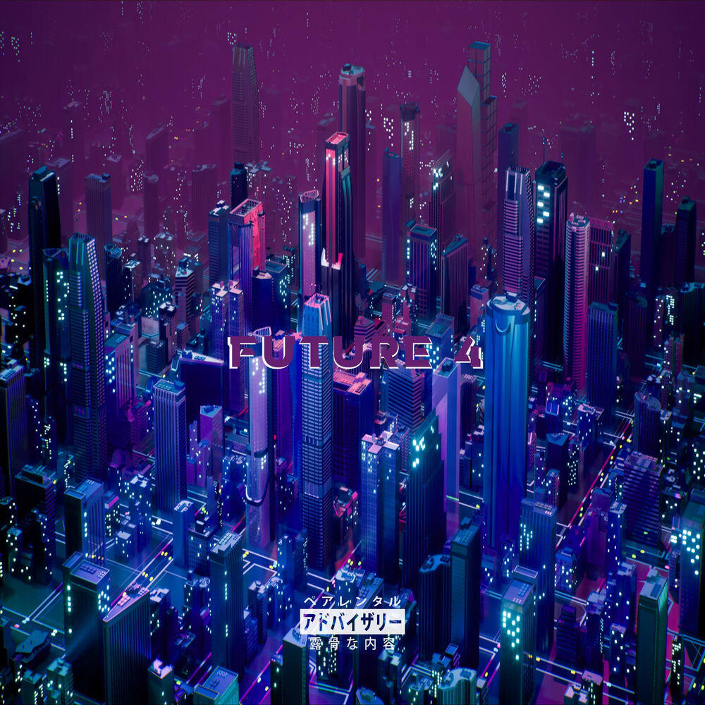 Voidonly