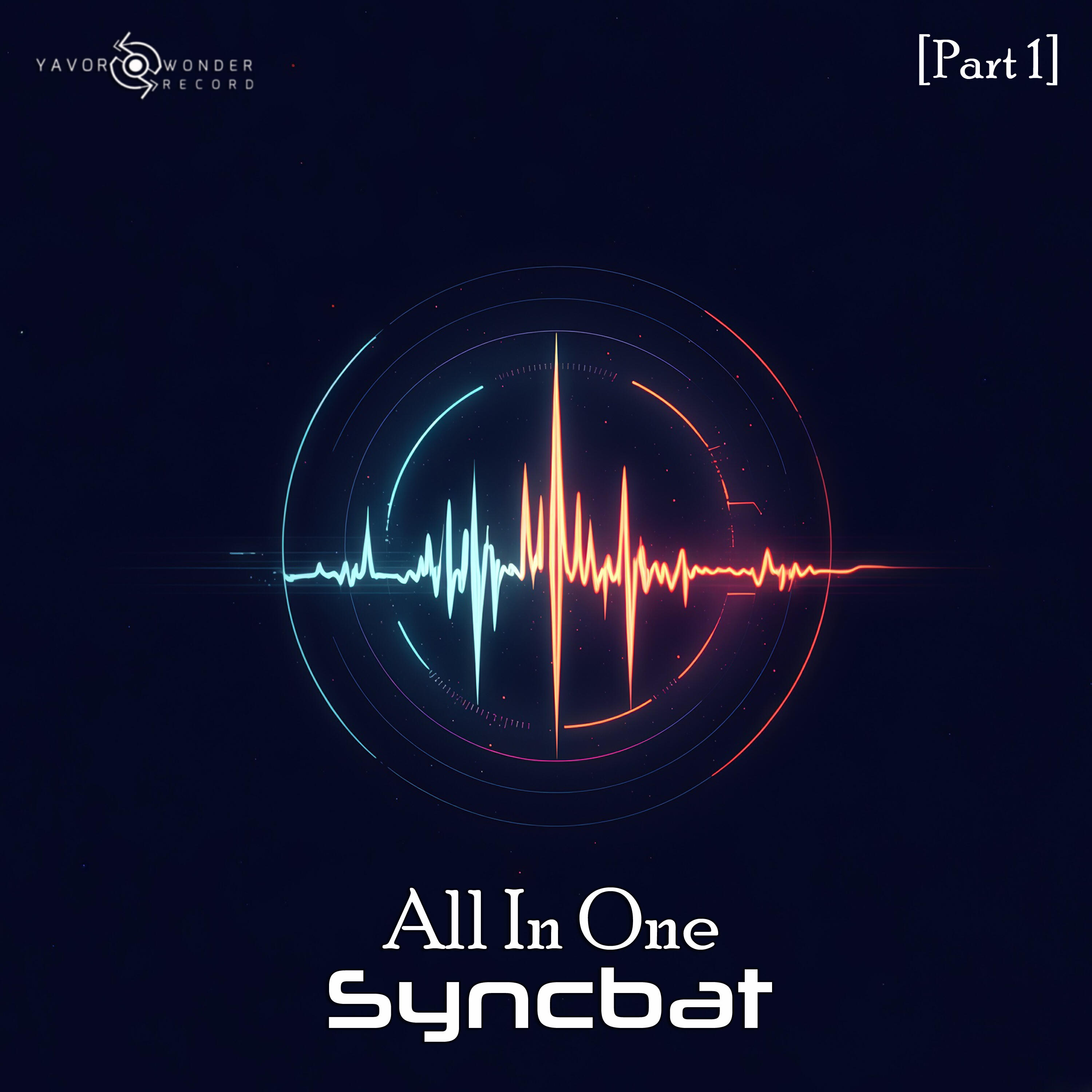 Релиз All In One