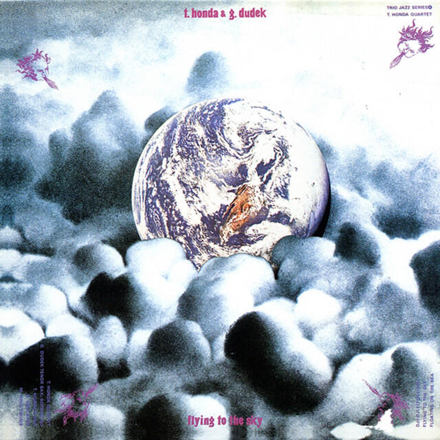 Релиз Flying to the Sky