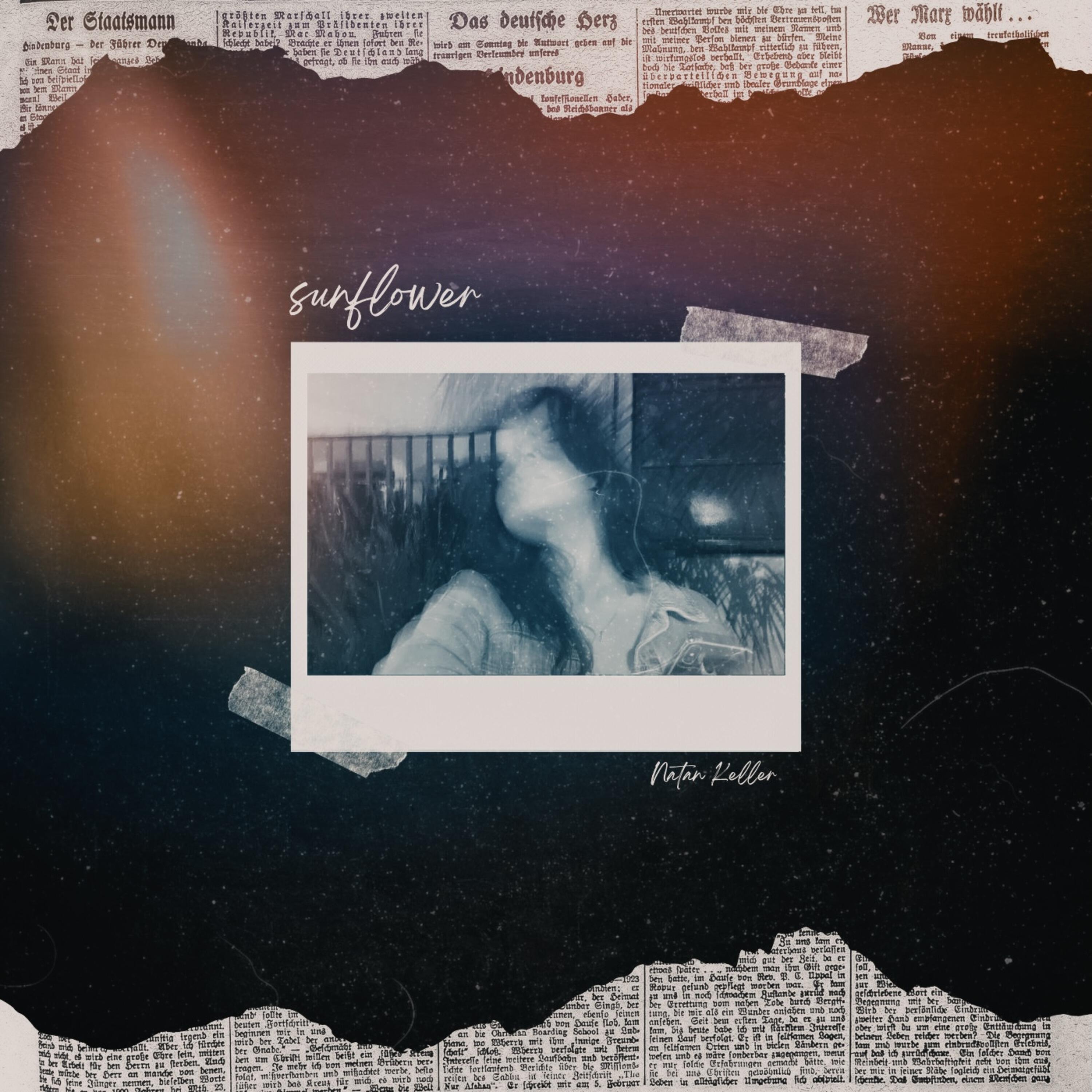Релиз Sunflower