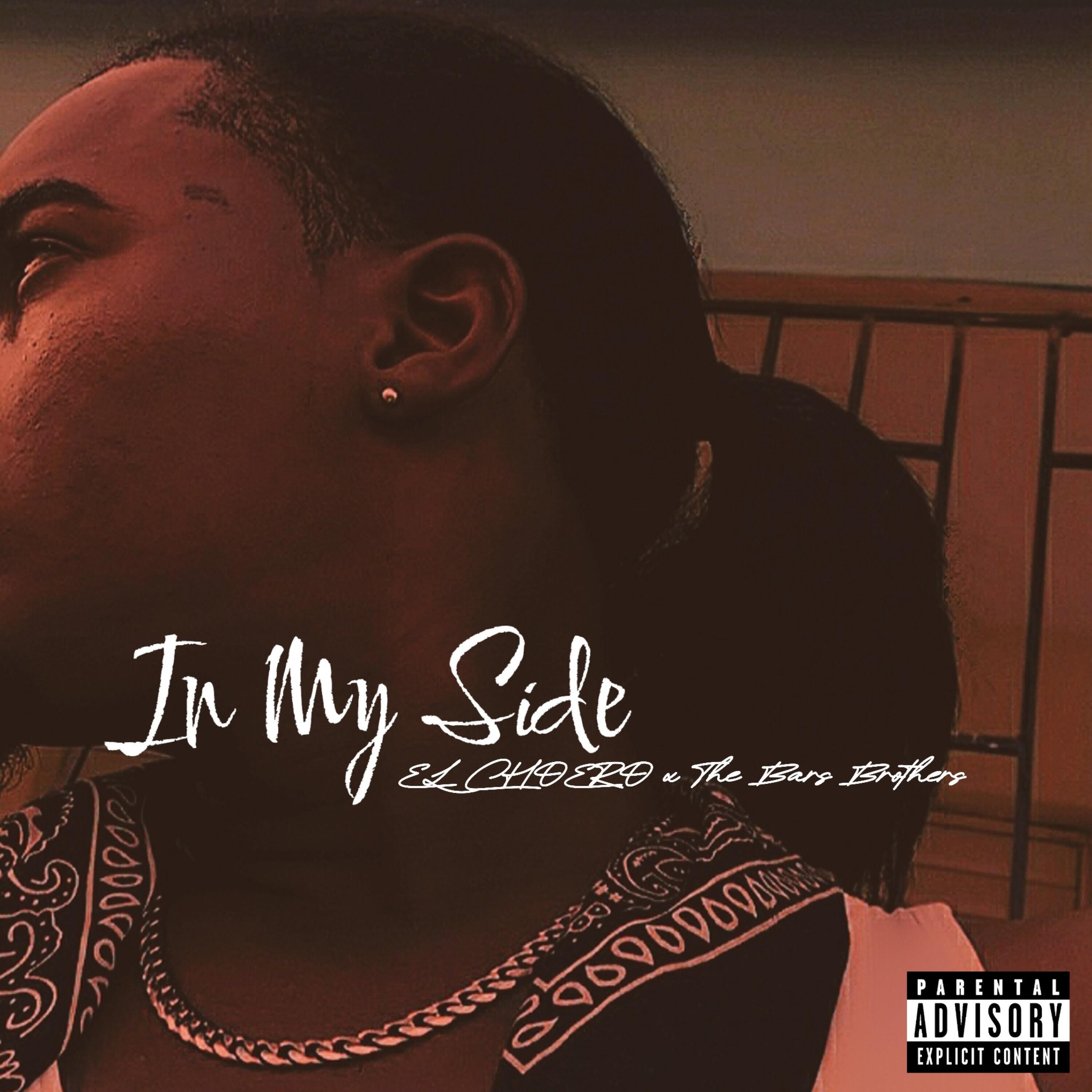 Релиз In My Side