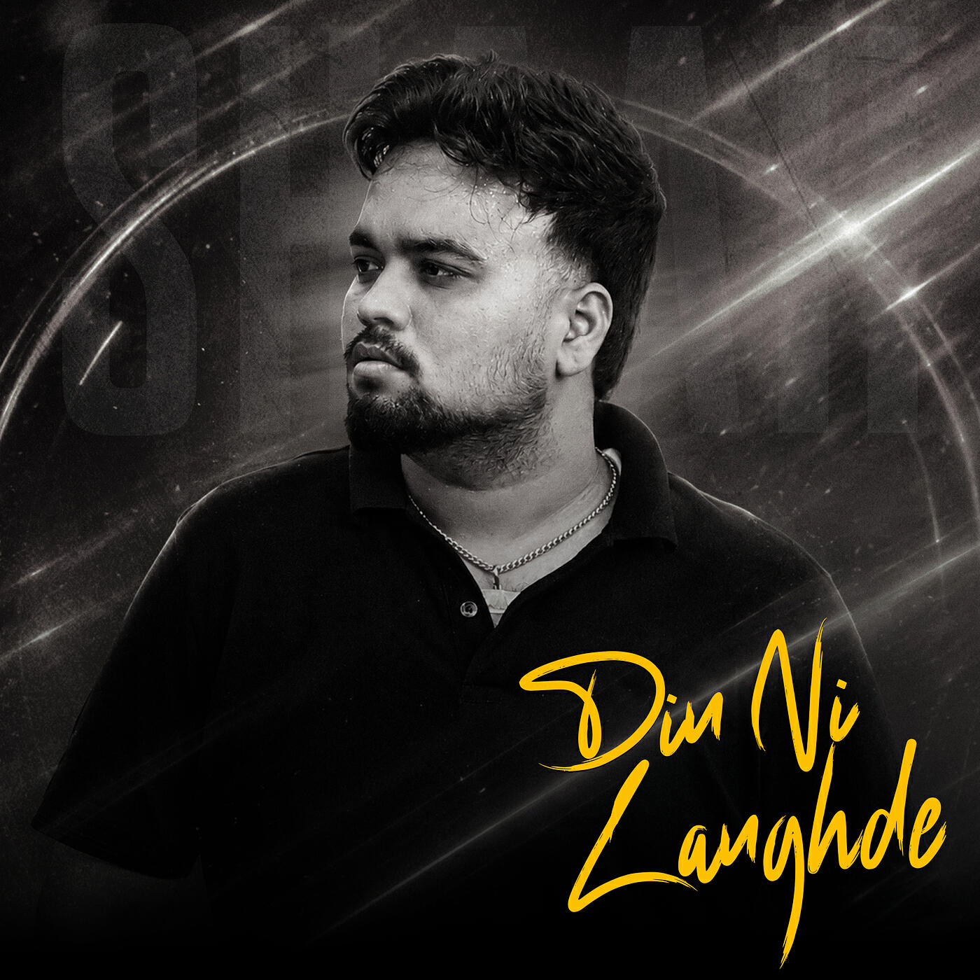 Релиз Din Ni Langhde