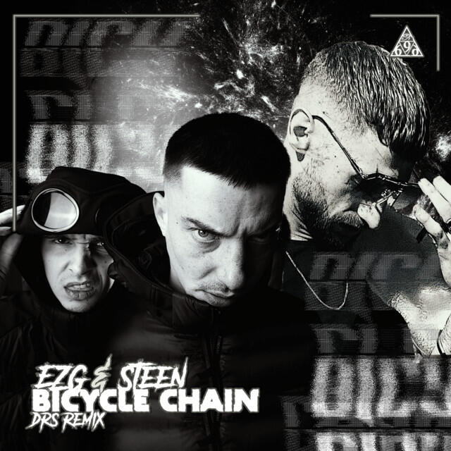 Релиз Bicycle Chain (DRS Remix)