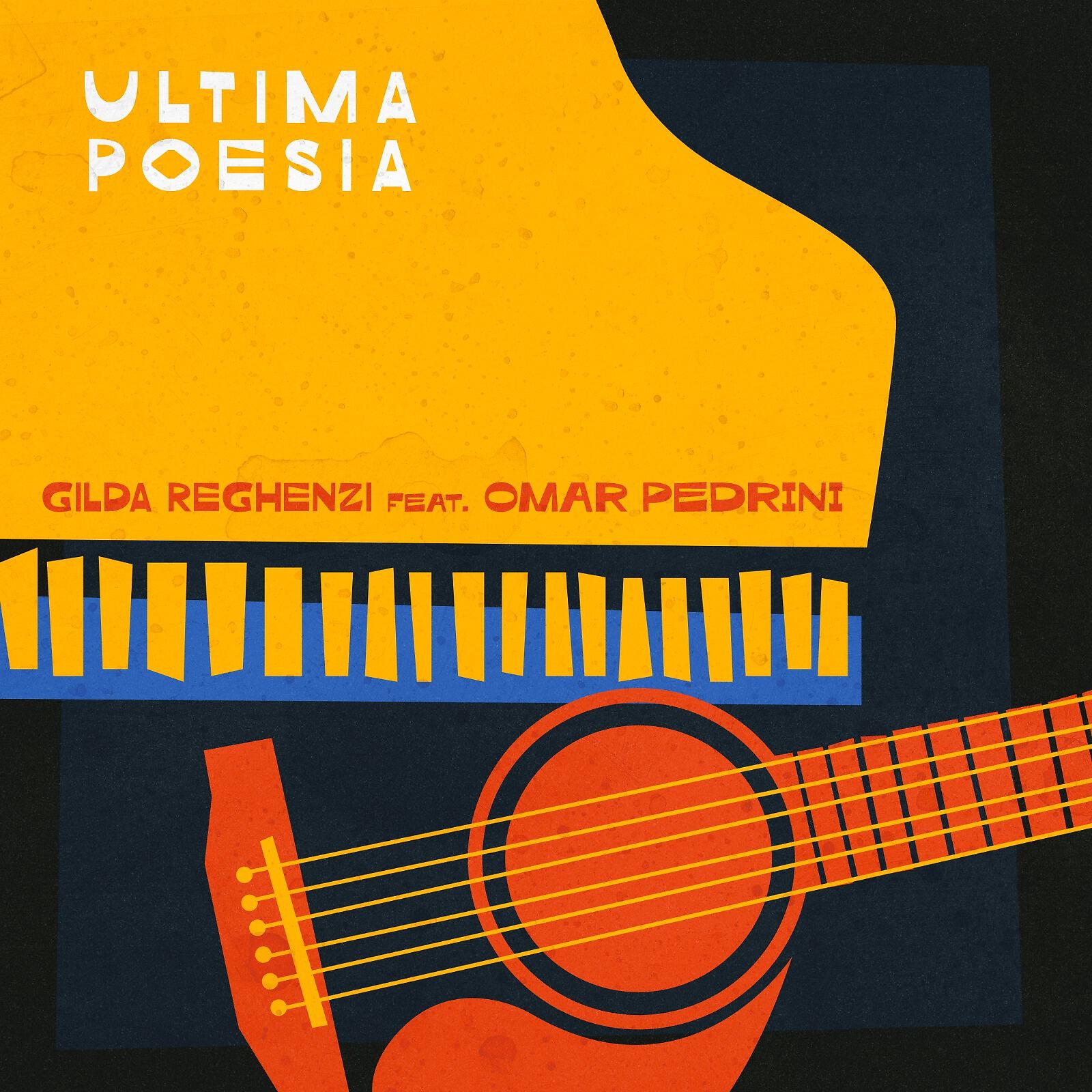 Релиз Ultima Poesia