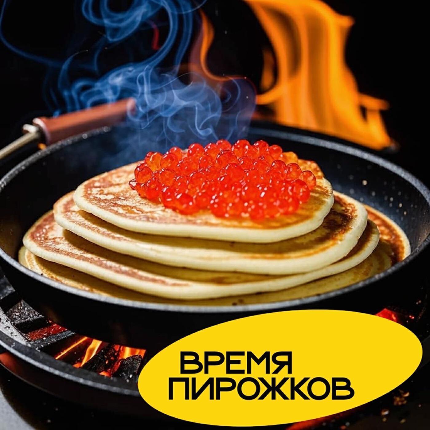 Обложка артиста