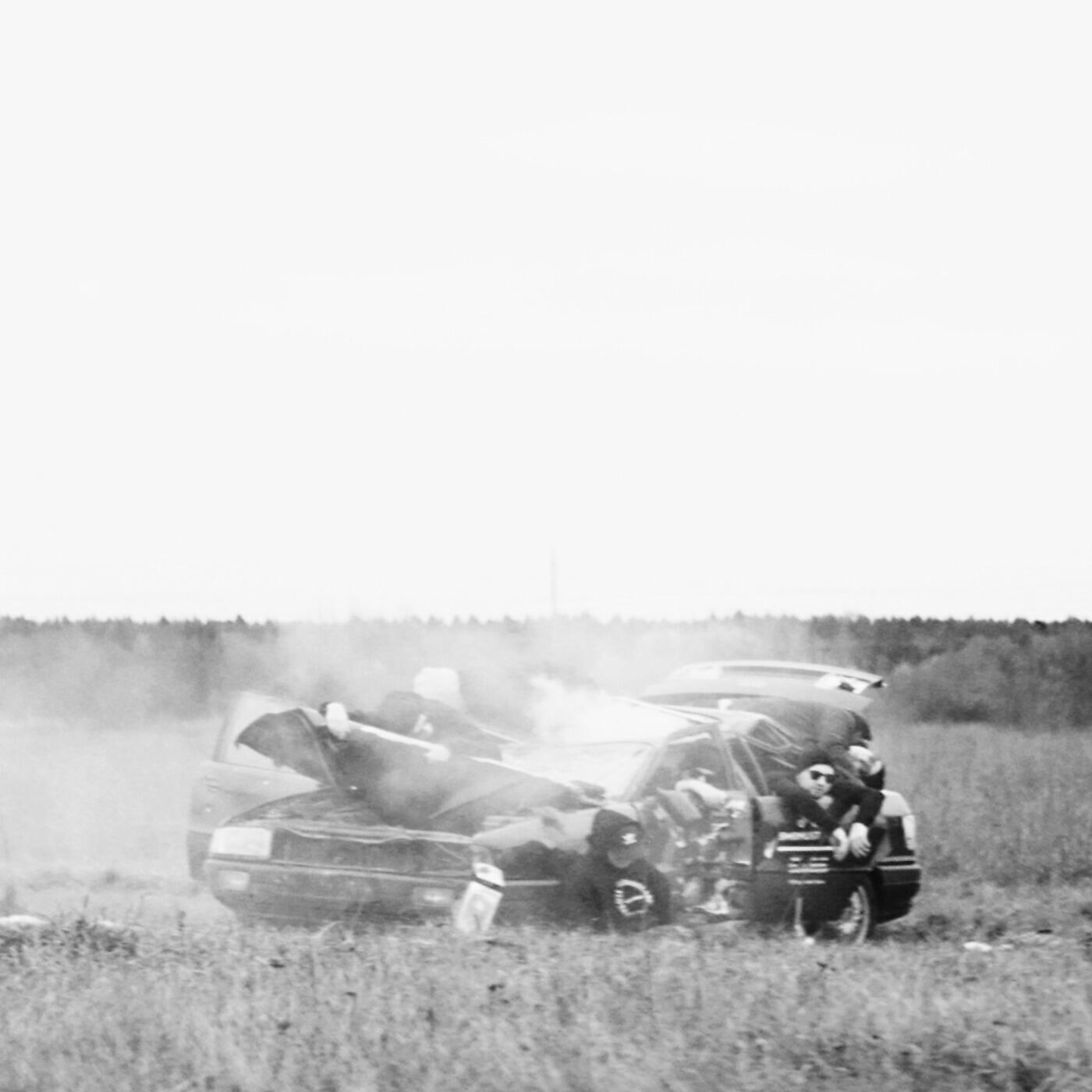 Обложка артиста