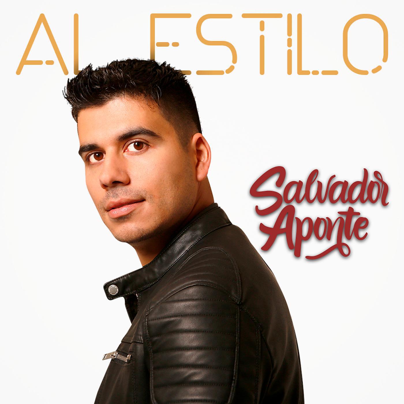 Релиз Al Estilo