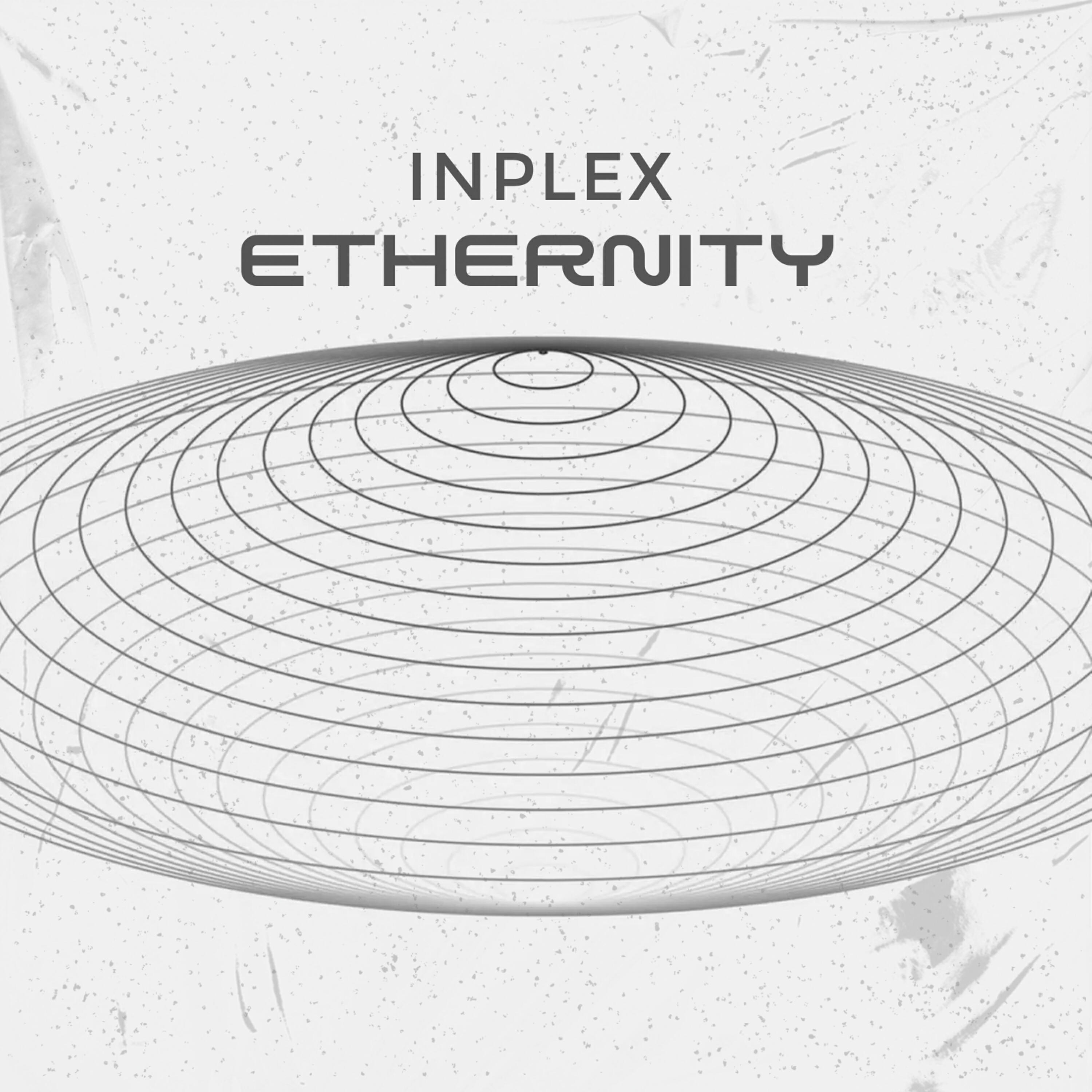 Релиз Ethernity