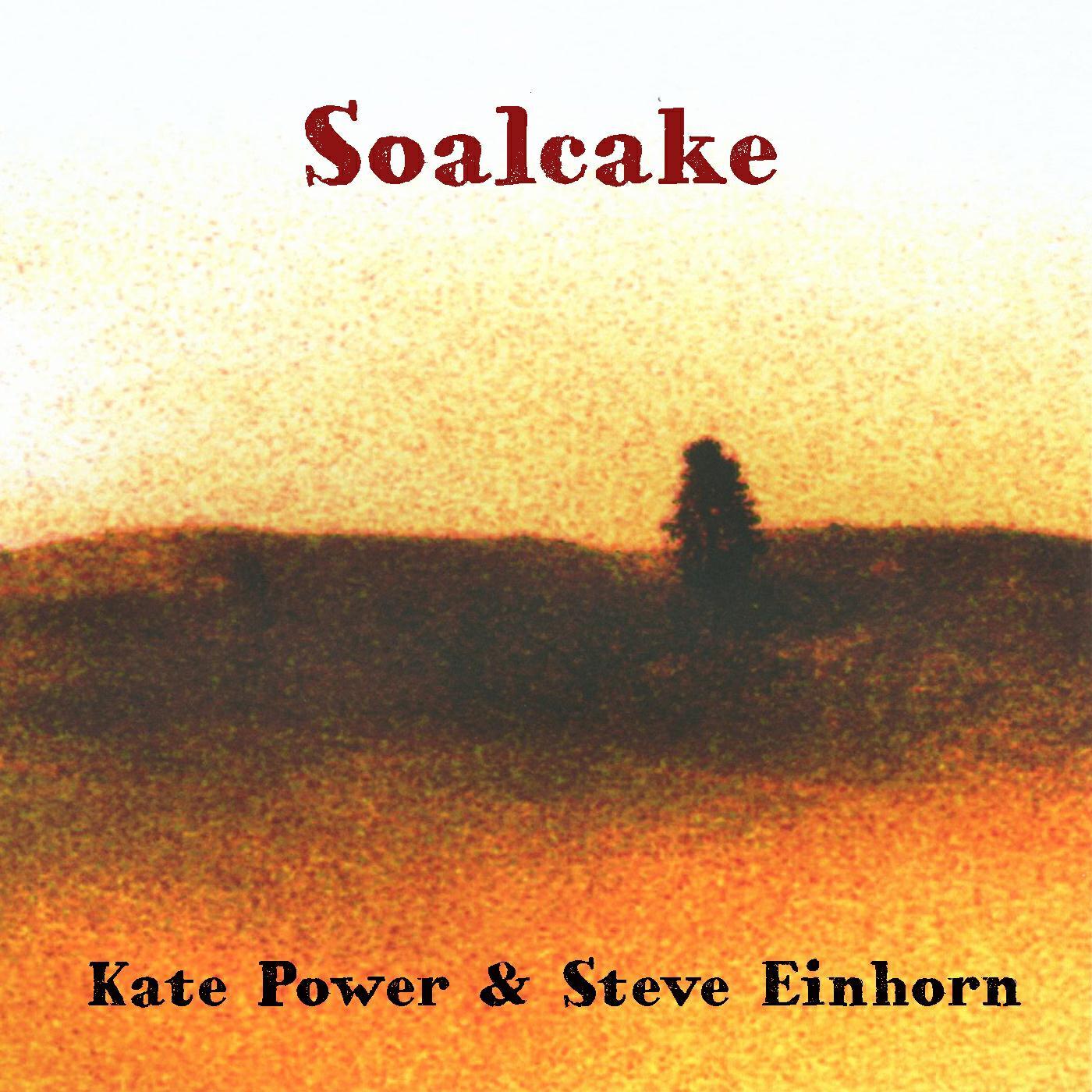 Релиз Soalcake