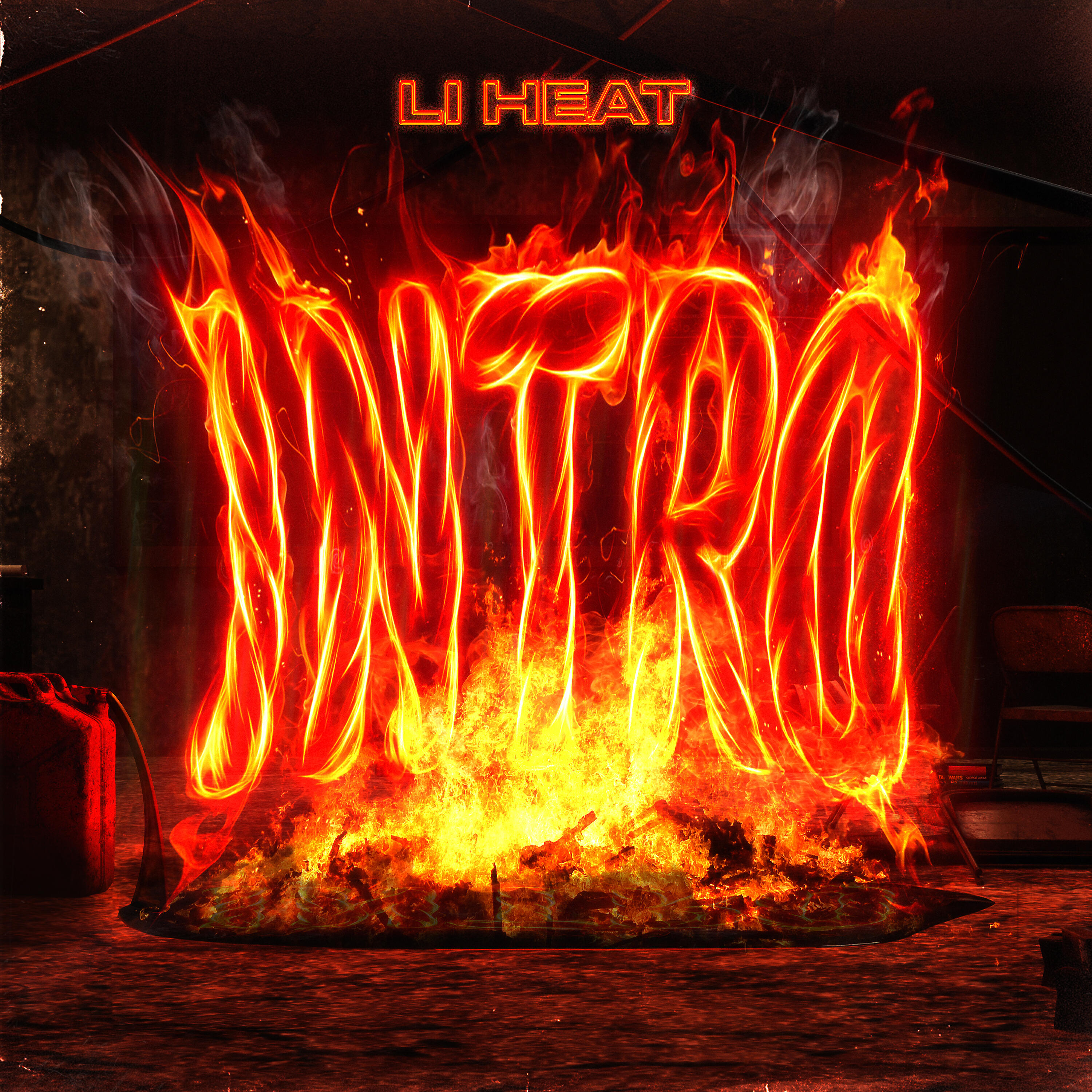 Релиз Intro