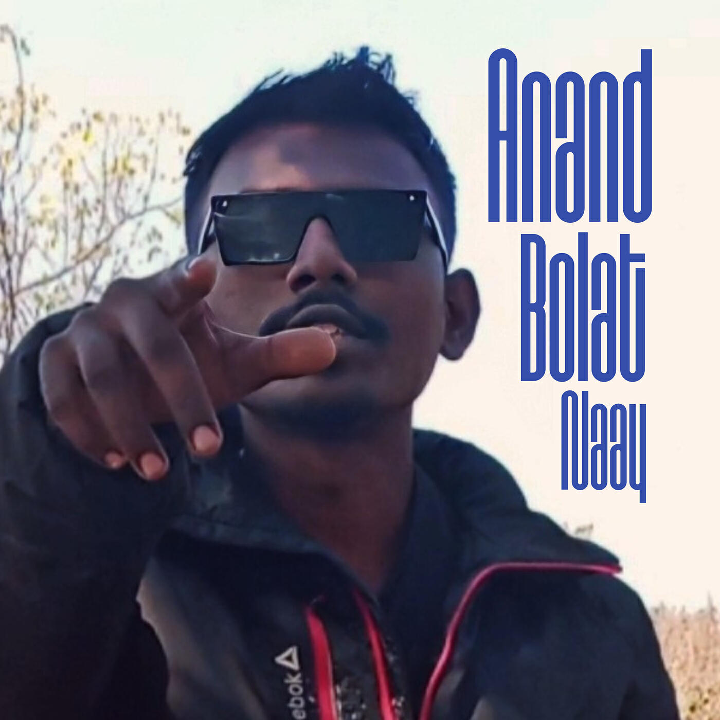 Релиз Anand Bolat Naay