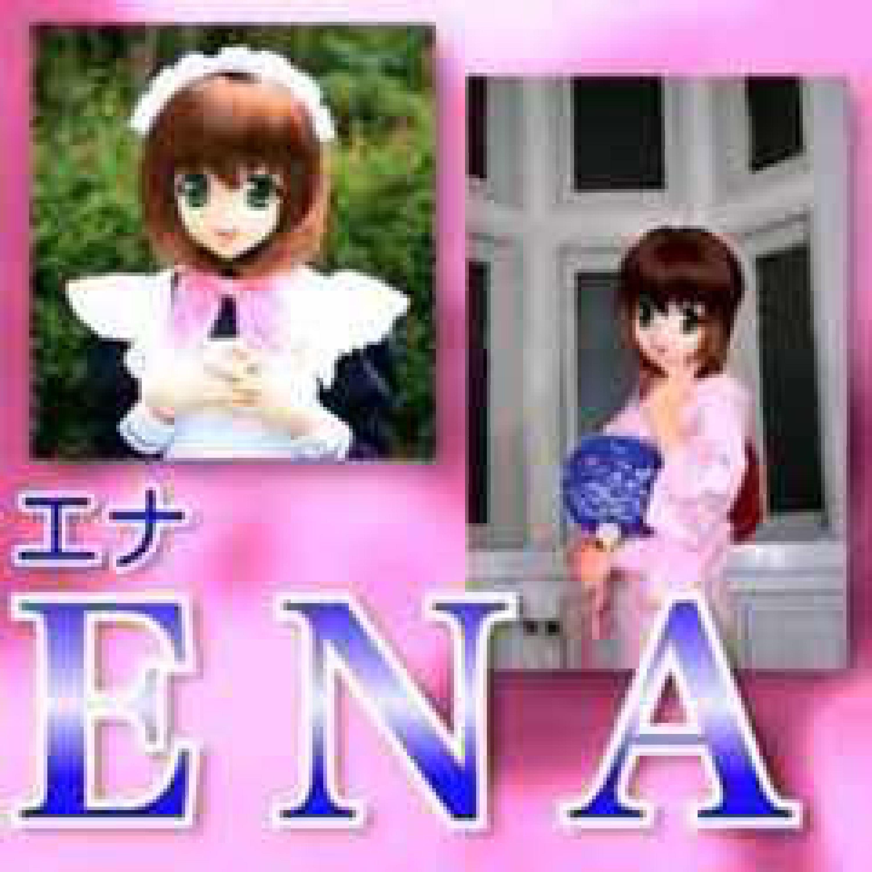Релиз ?ǶĒÆỼĒŃŚφǶĒའӠ¿ (Ɱჯჯჯ)