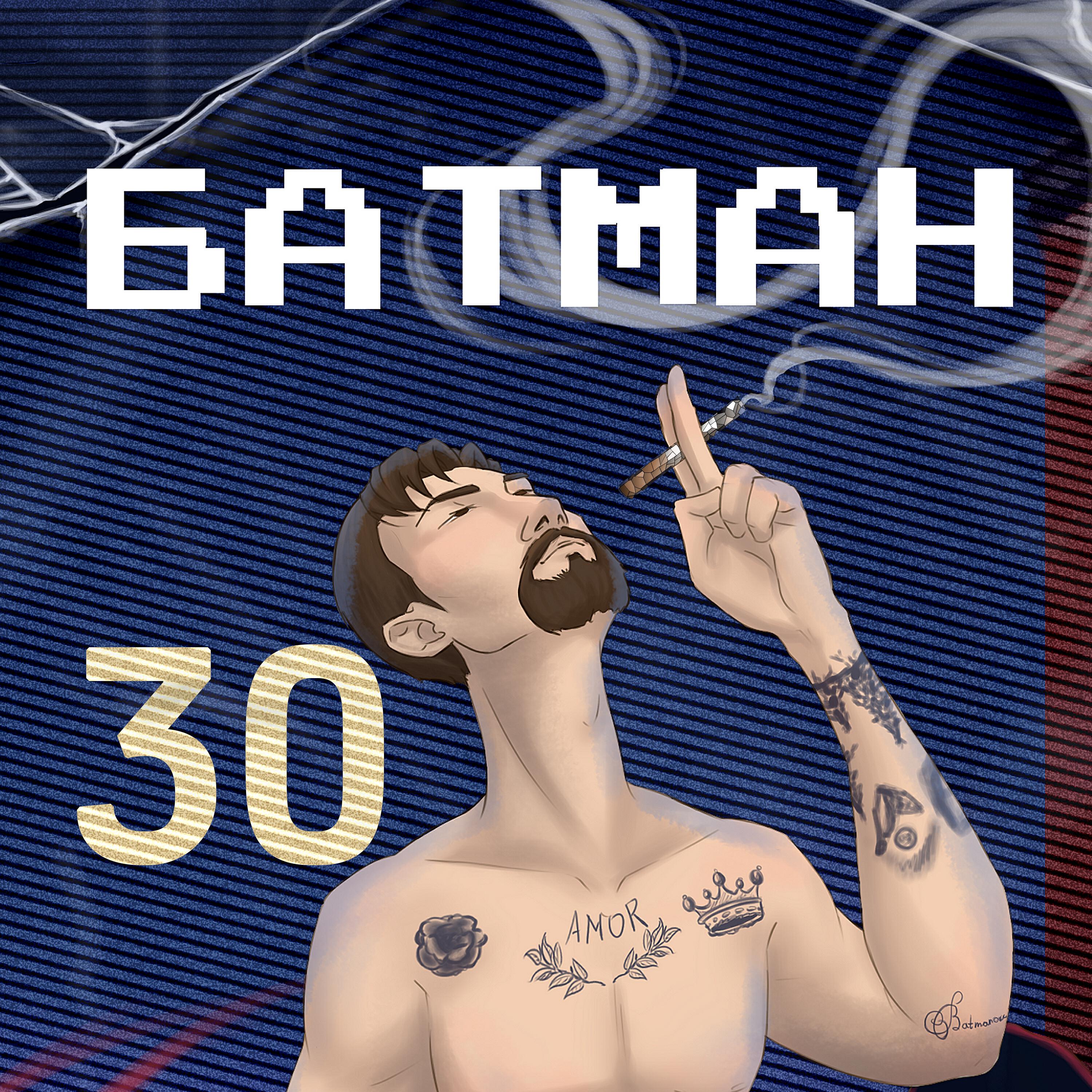 Релиз 30