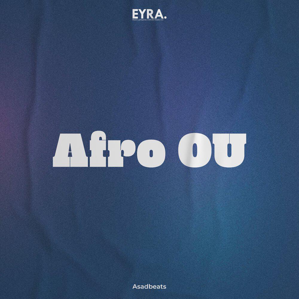 Релиз Afro OU