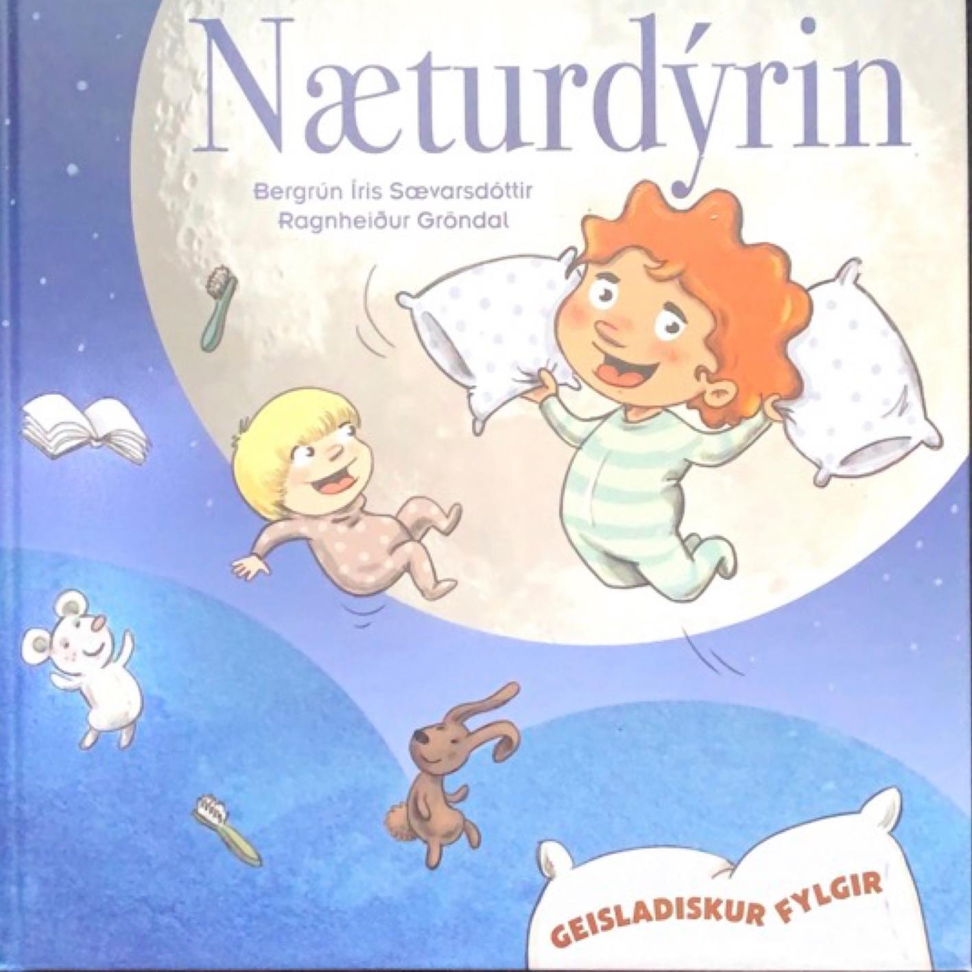Релиз Næturdýrin