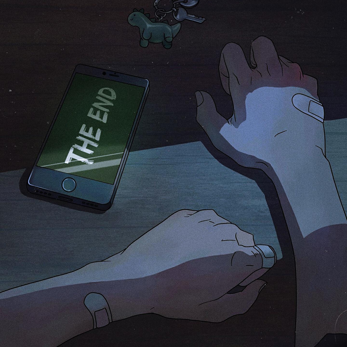 Релиз The End