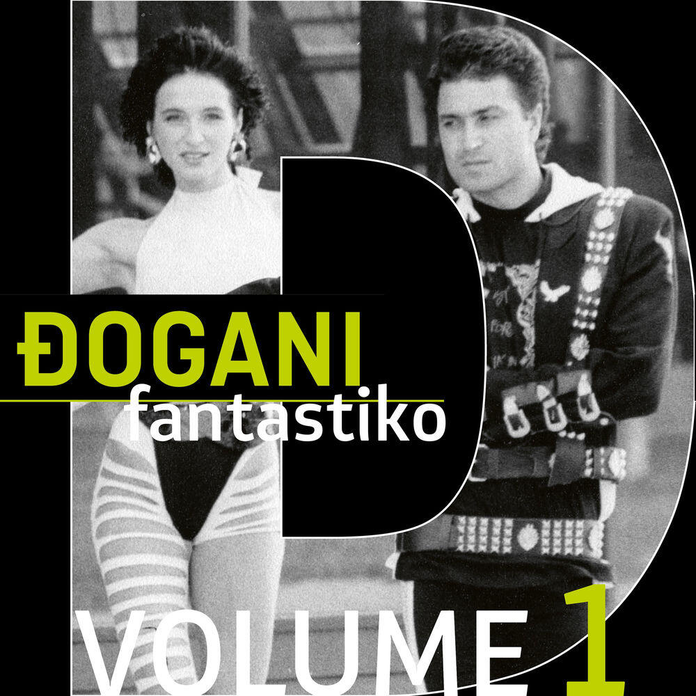 Релиз Đogani fantastiko, Vol. 1