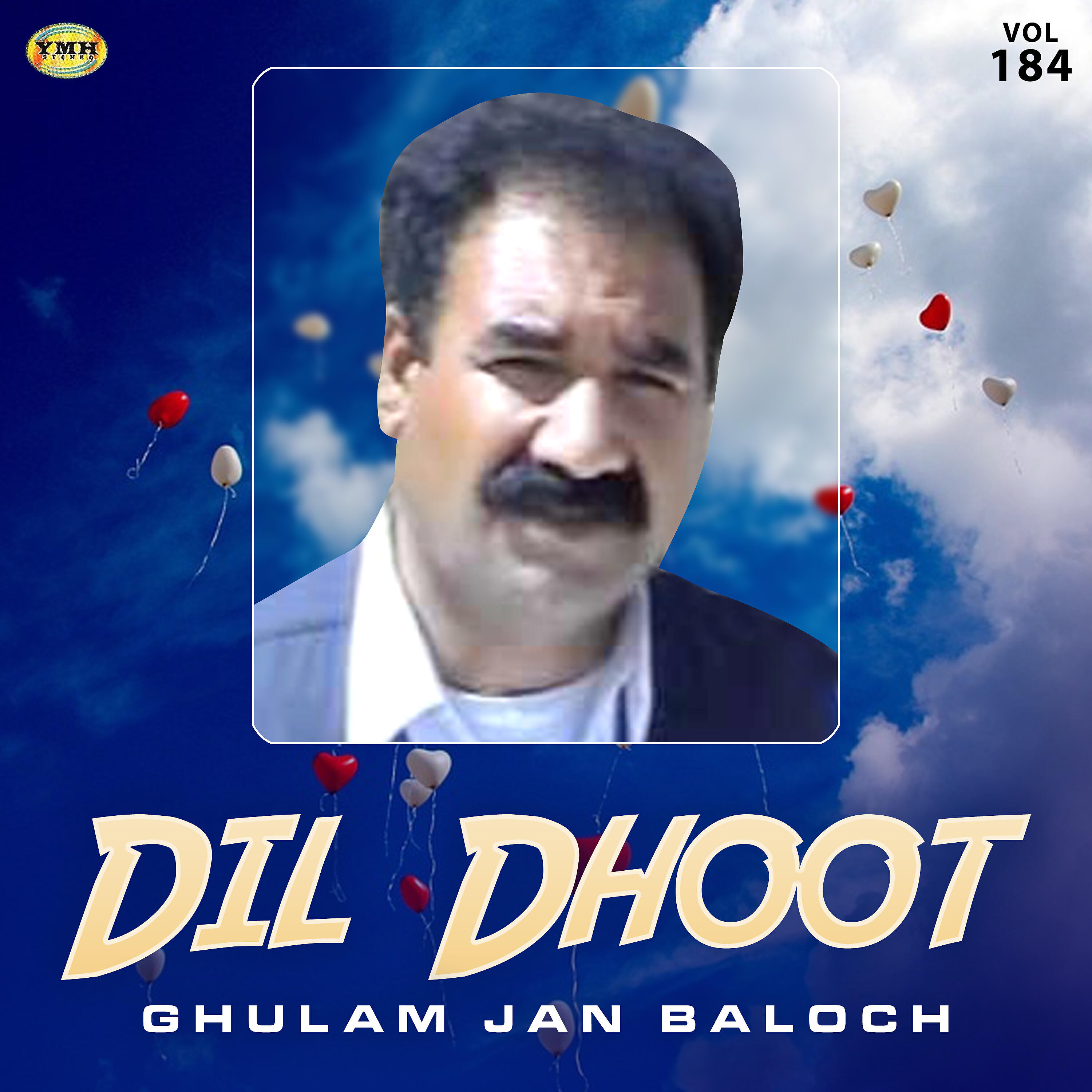 Релиз Dil Dhoot, Vol. 184