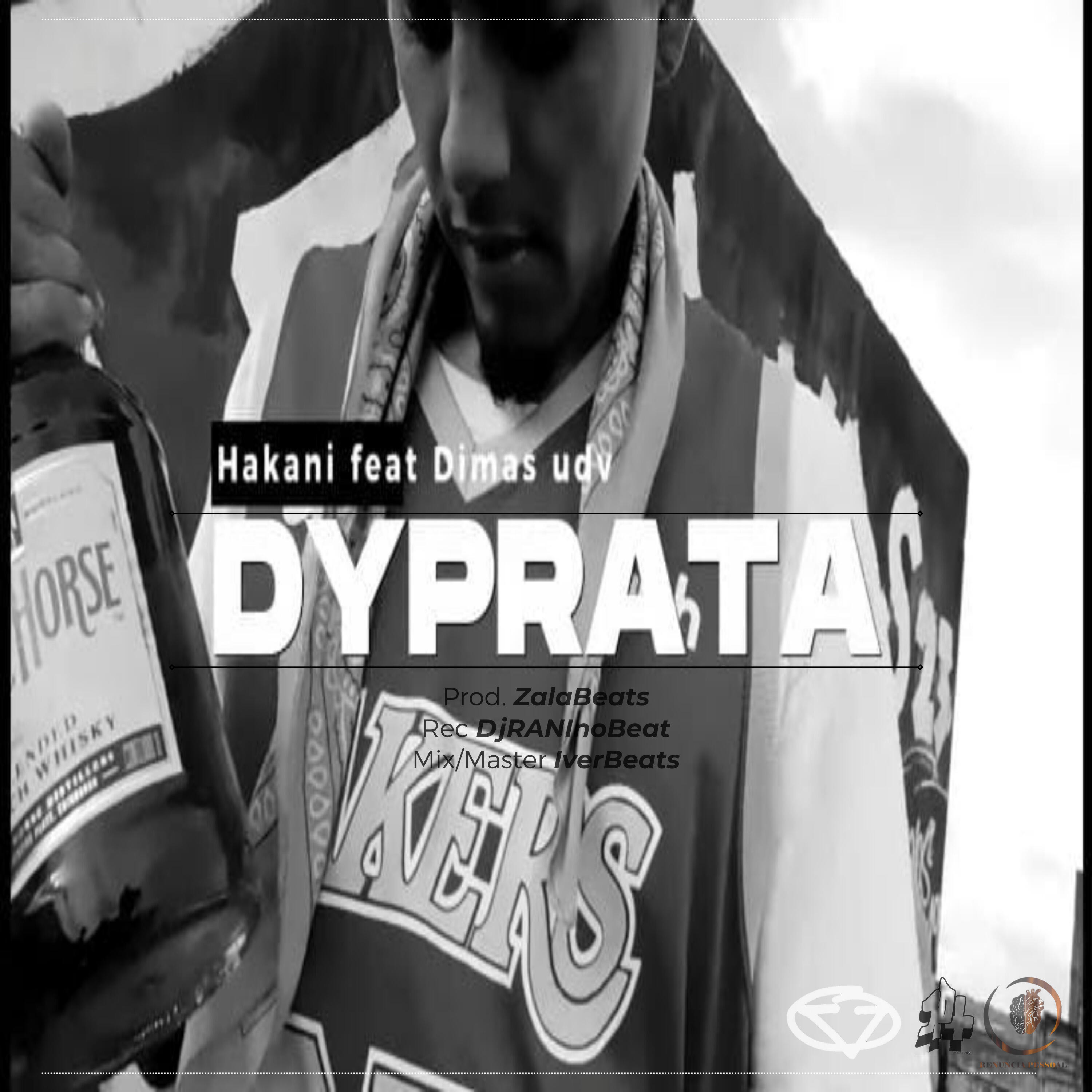 Релиз Dy Prata
