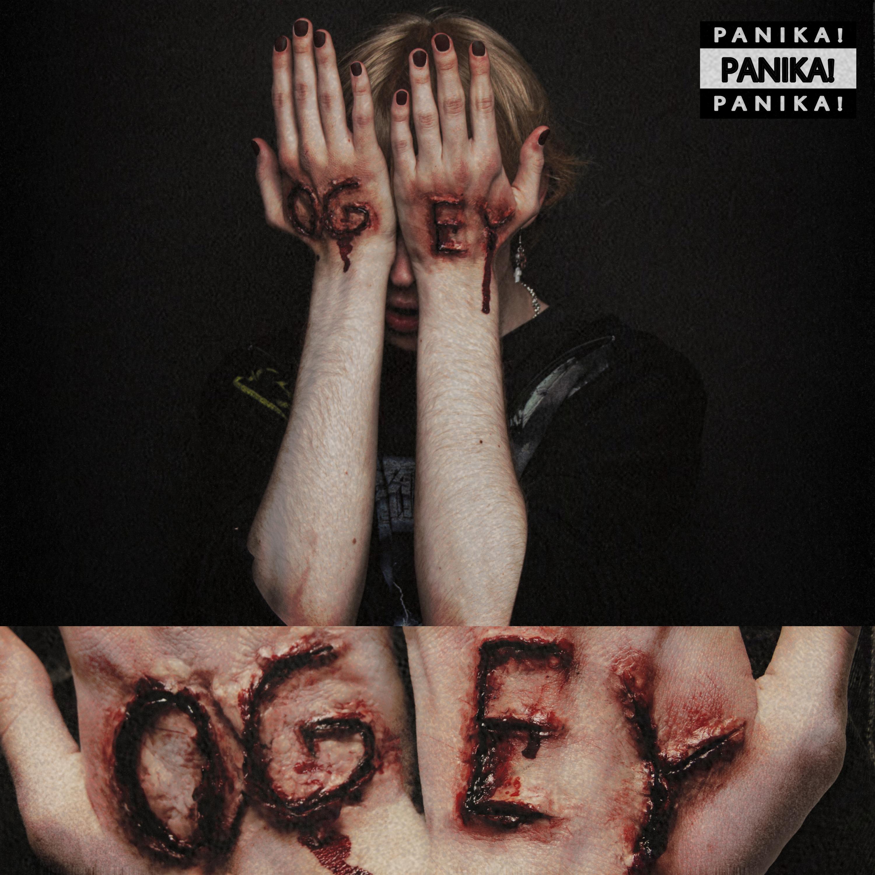 Трек PANIKA!