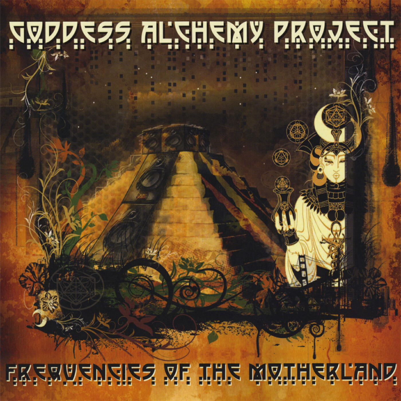 Goddess Alchemy Project