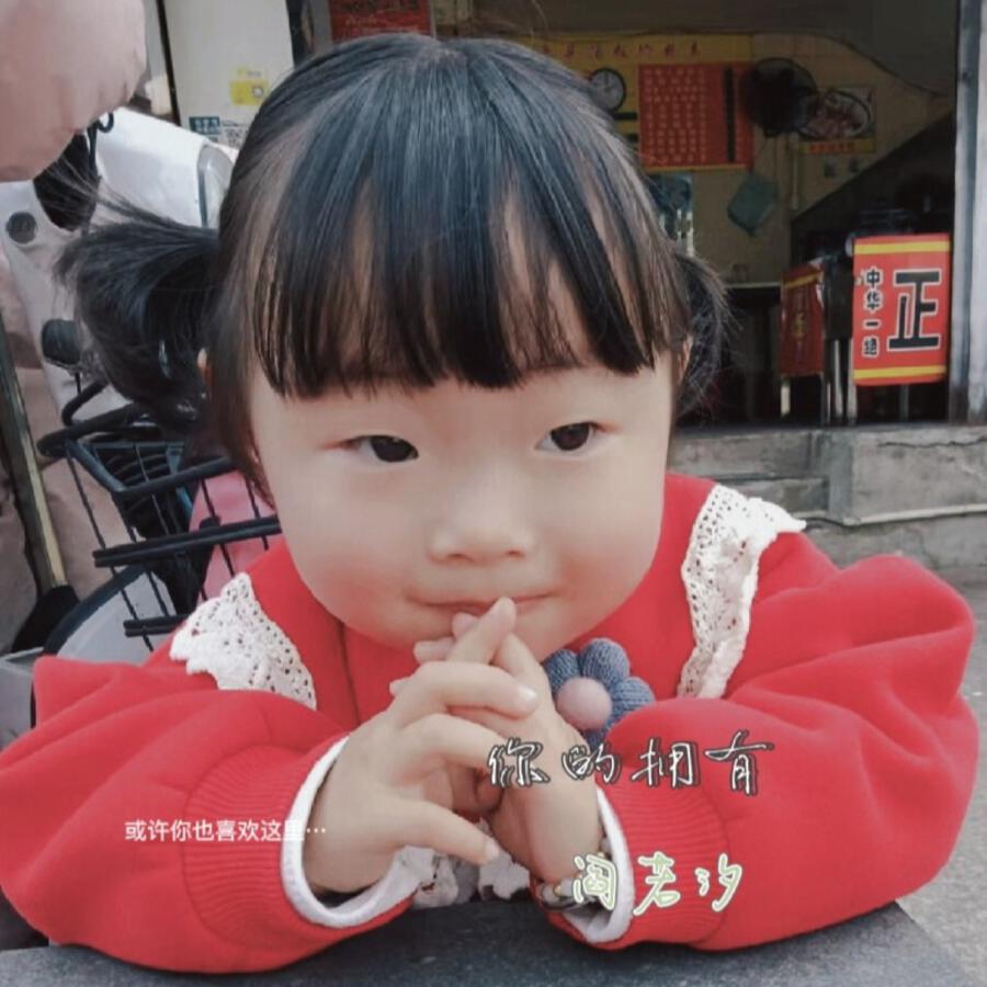 Волна по релизу