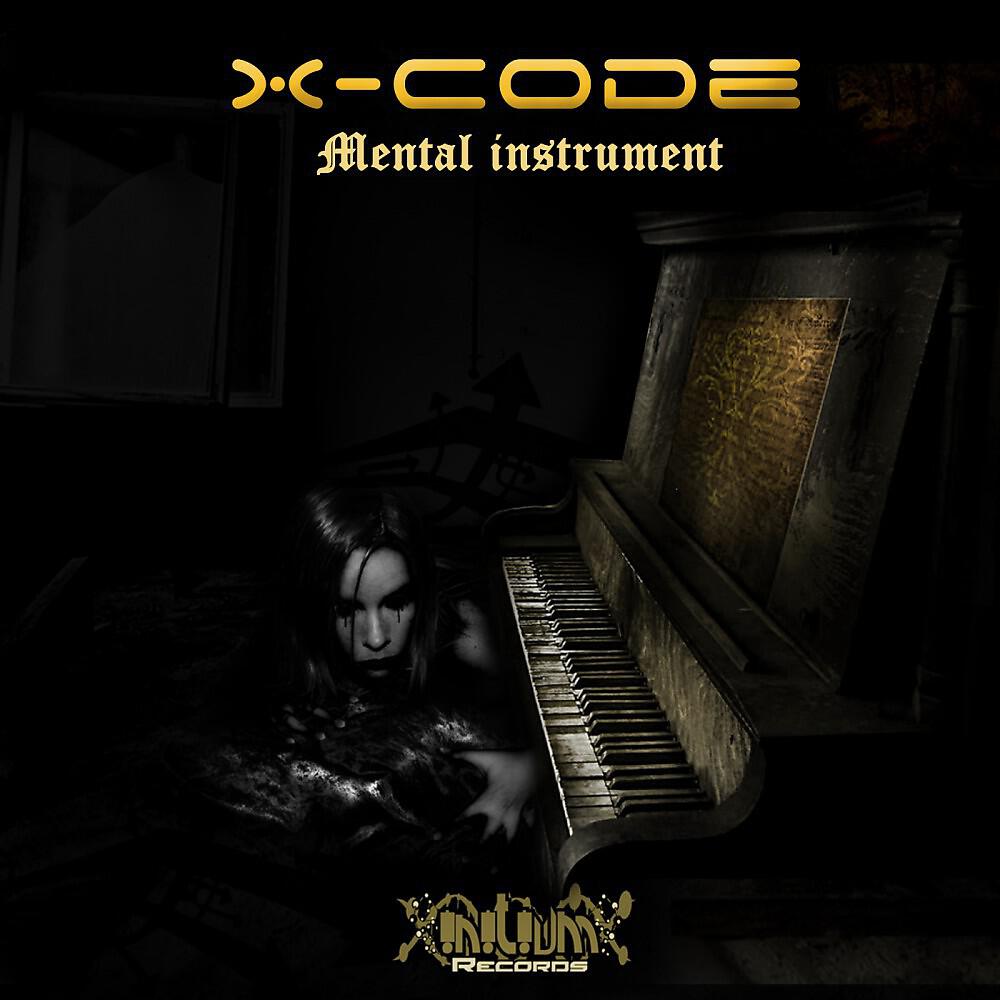 Релиз Mental Instrument