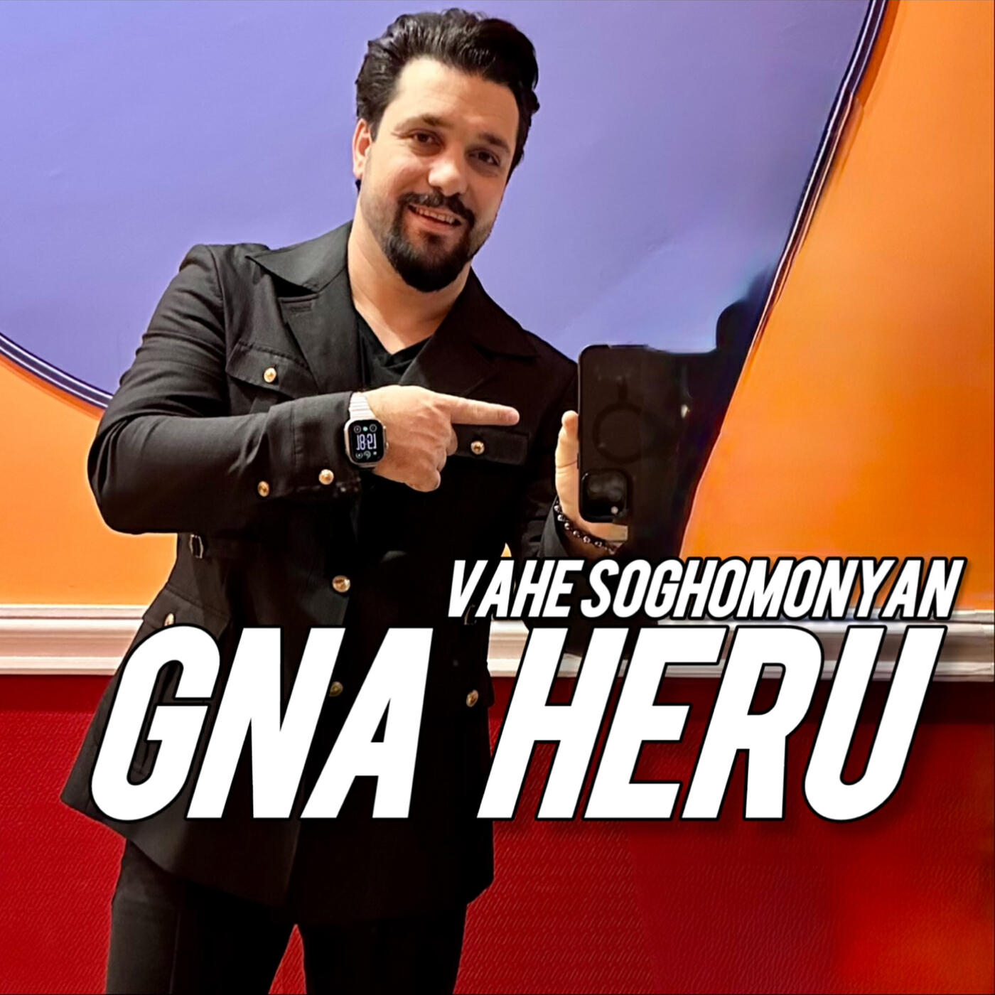 Релиз Gna Heru