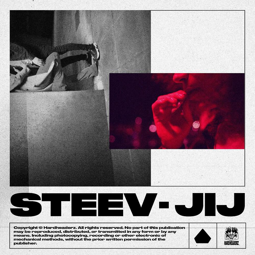 Релиз Jij