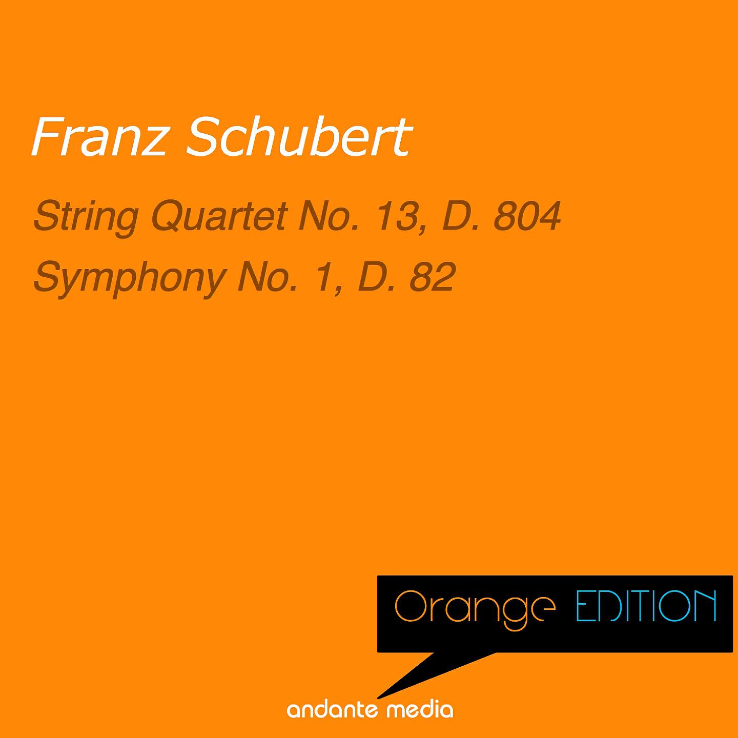 Релиз Orange Edition - Schubert: String Quartet No. 13, D. 804 & Symphony No. 1, D. 82