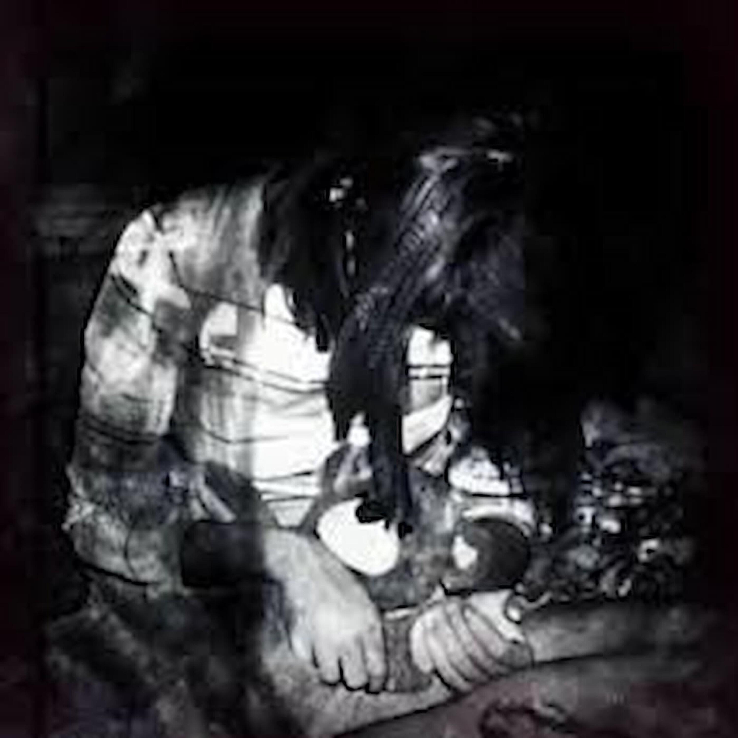 Релиз suicidal teen