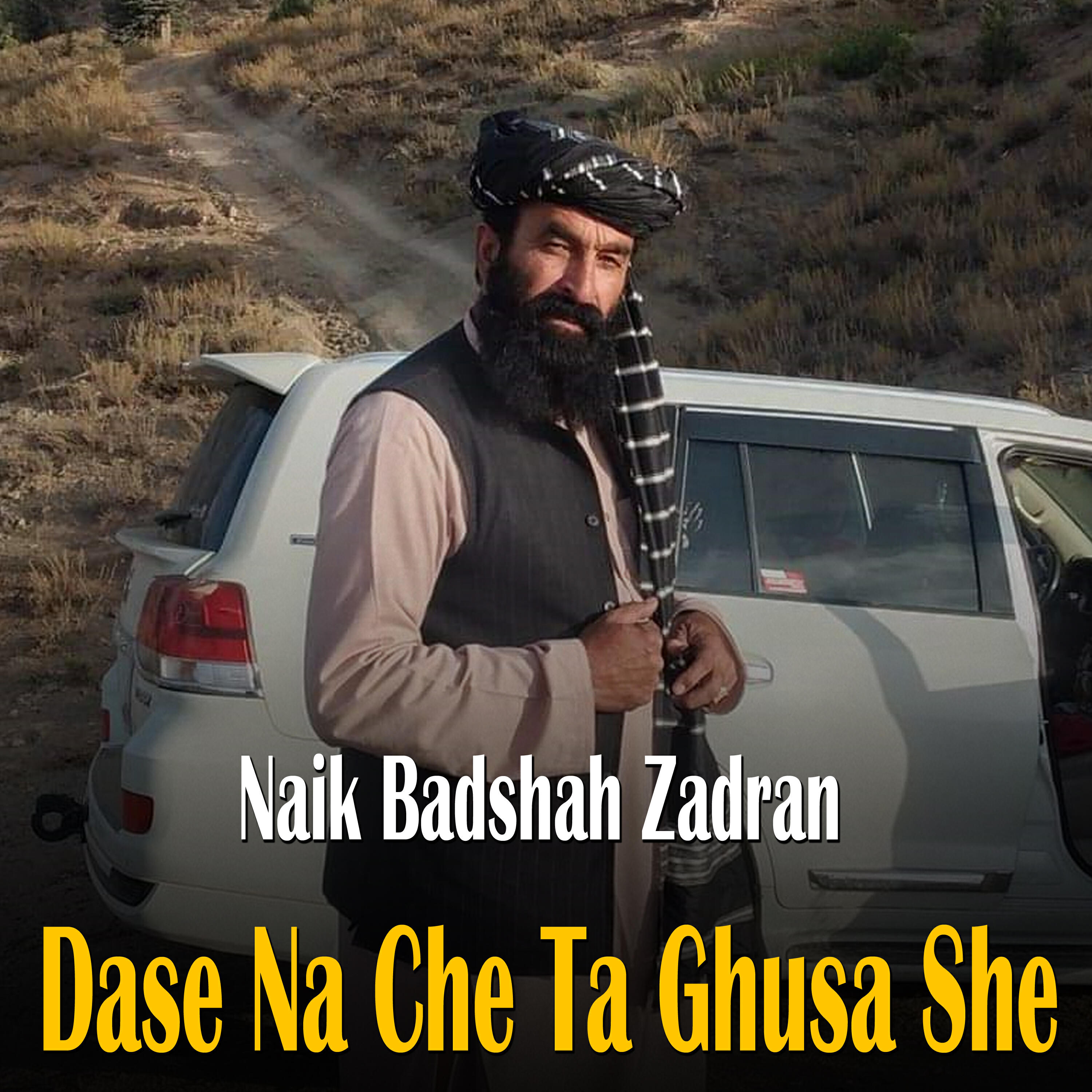 Релиз Dase Na Che Ta Ghusa She