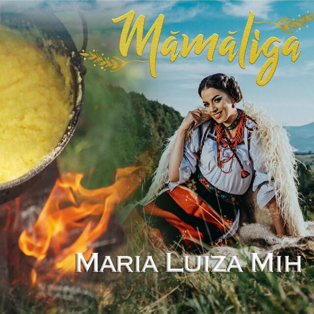 Релиз Mamaliga