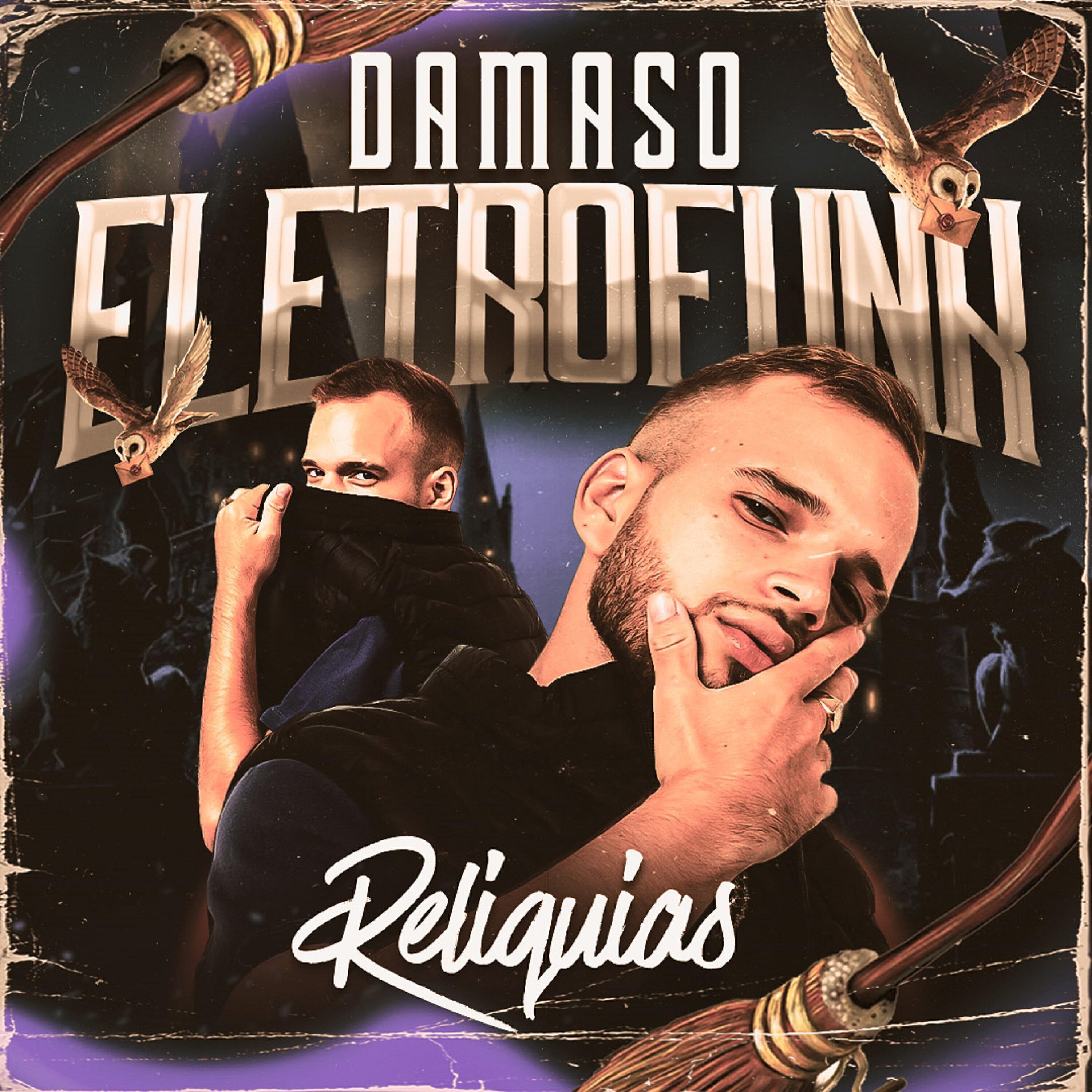 Damaso все песни в mp3