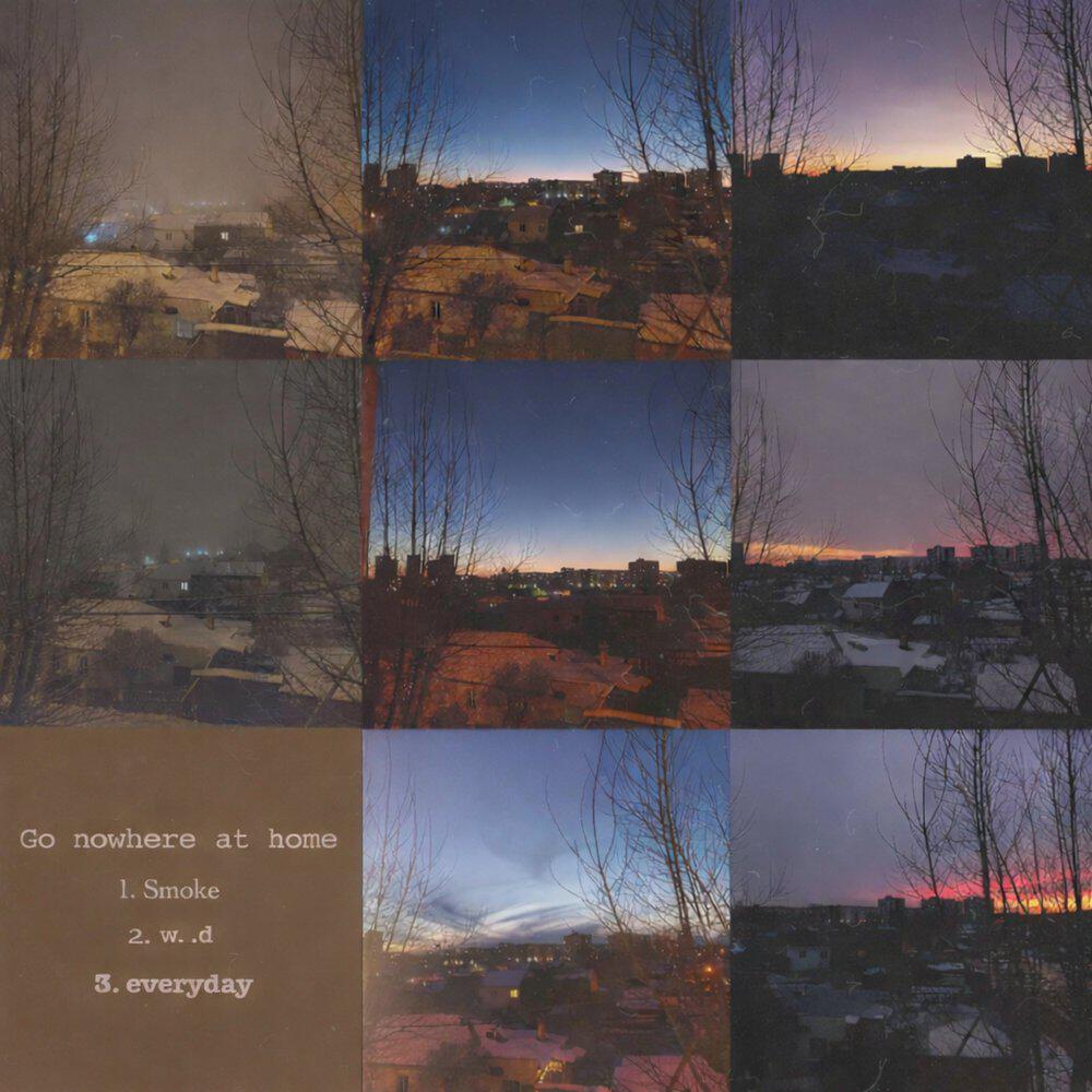 Релиз Go nowhere at home