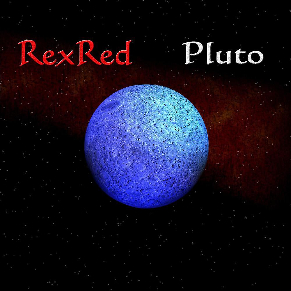 Релиз Pluto
