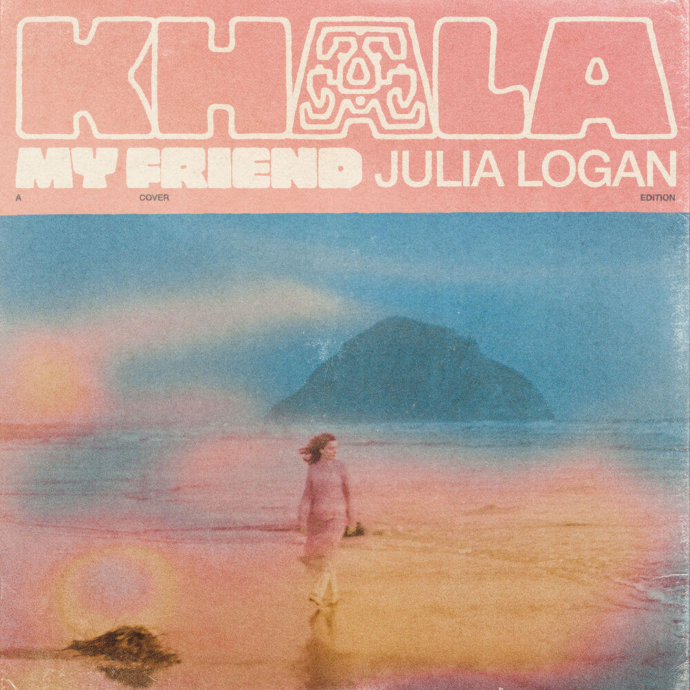 Релиз Khala My Friend