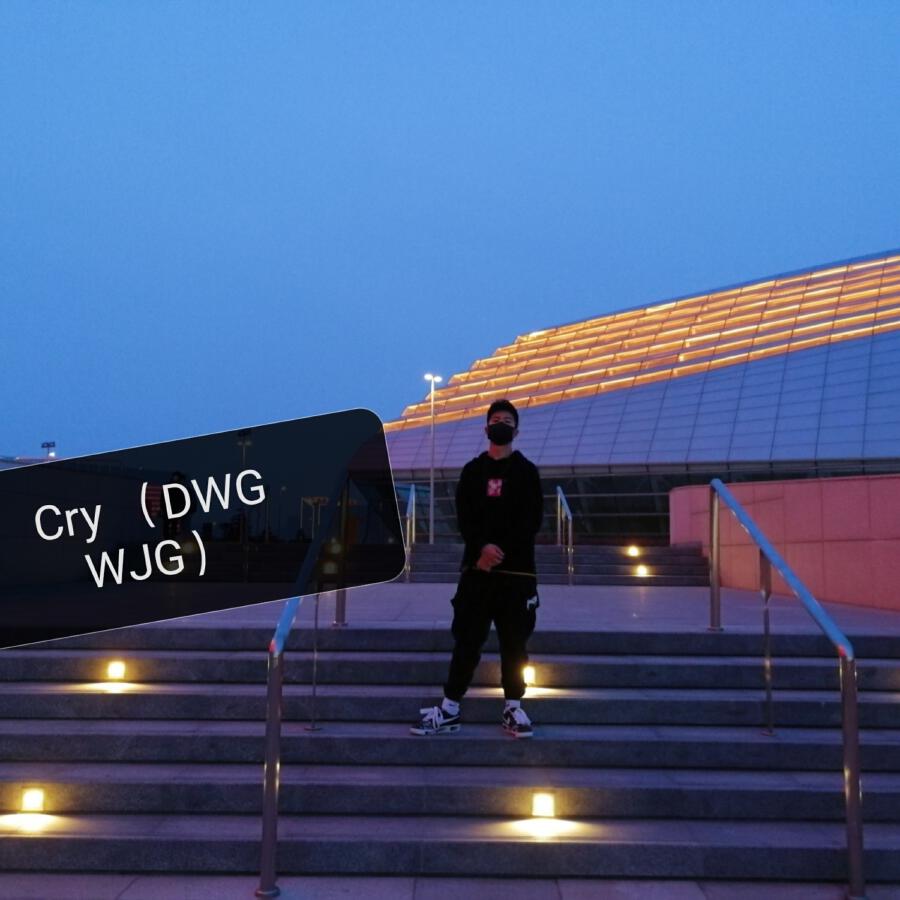 Волна по релизу