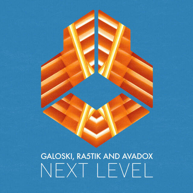 Релиз Next Level