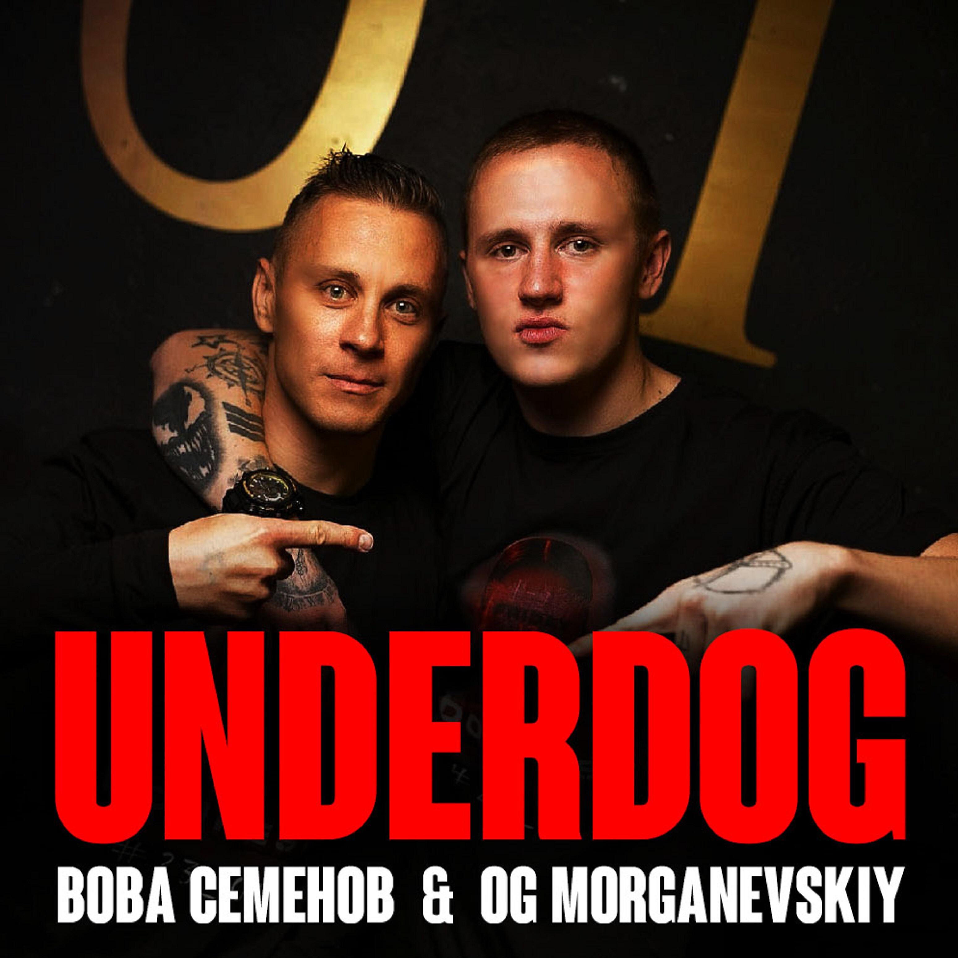 OG MORGANEVSKIY