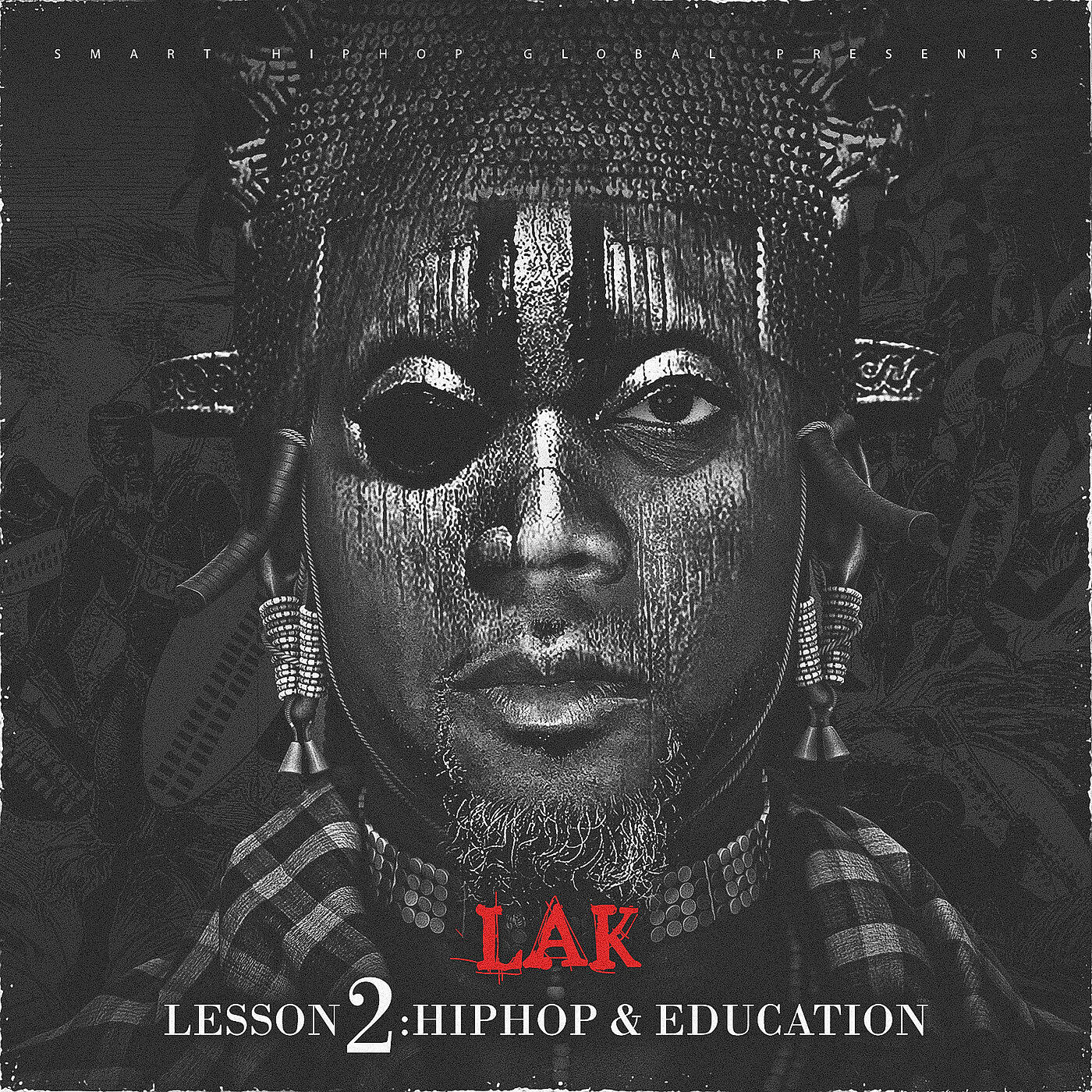 Релиз Lesson 2: Hiphop & Education