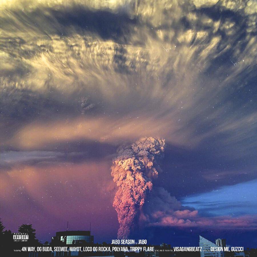 Волна по релизу