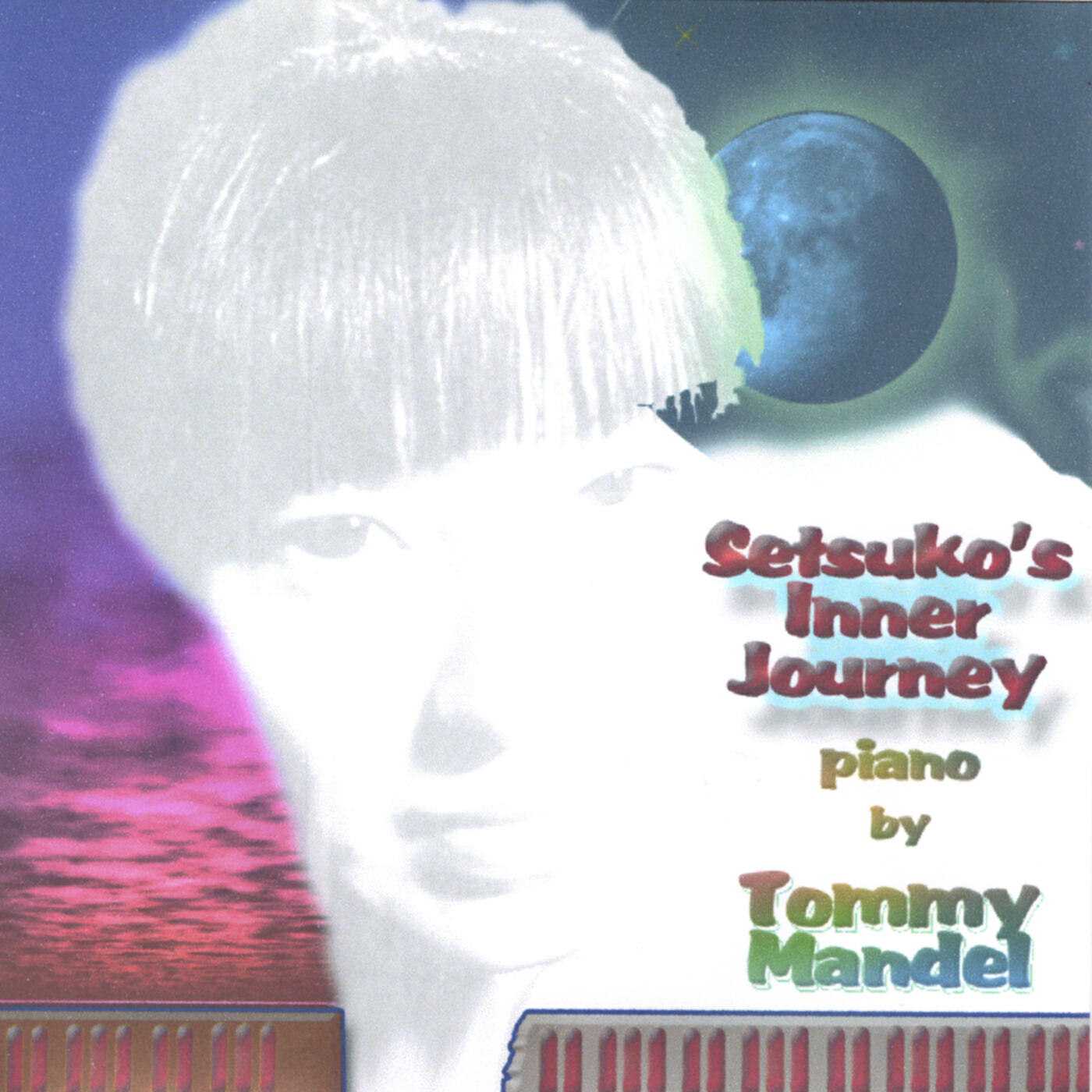 Релиз Setsuko's Inner Journey