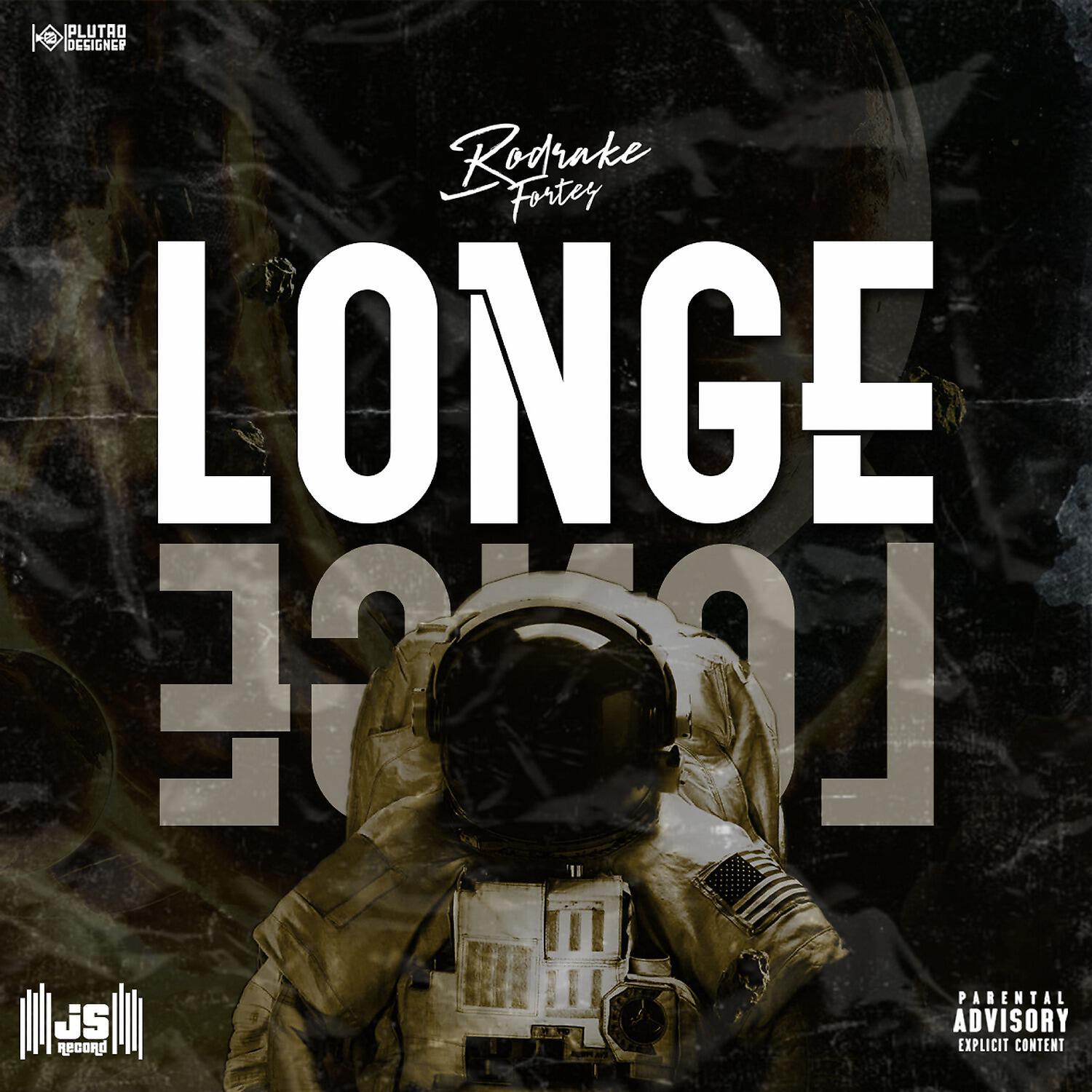 Релиз Longe