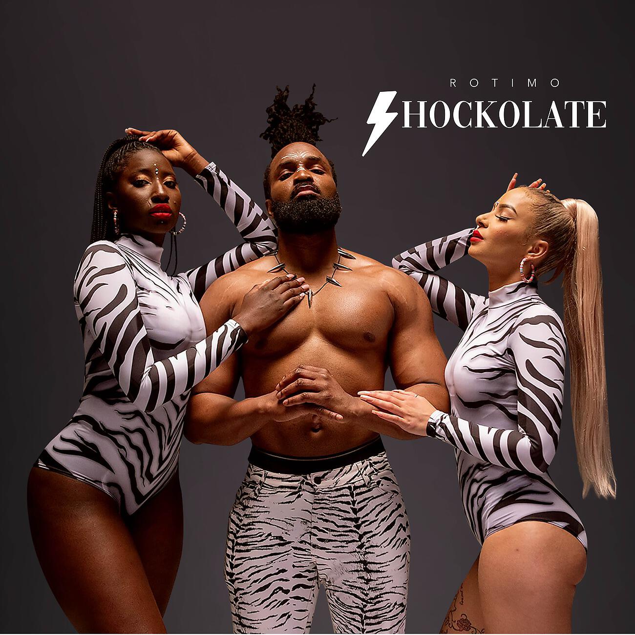 Релиз Shockolate