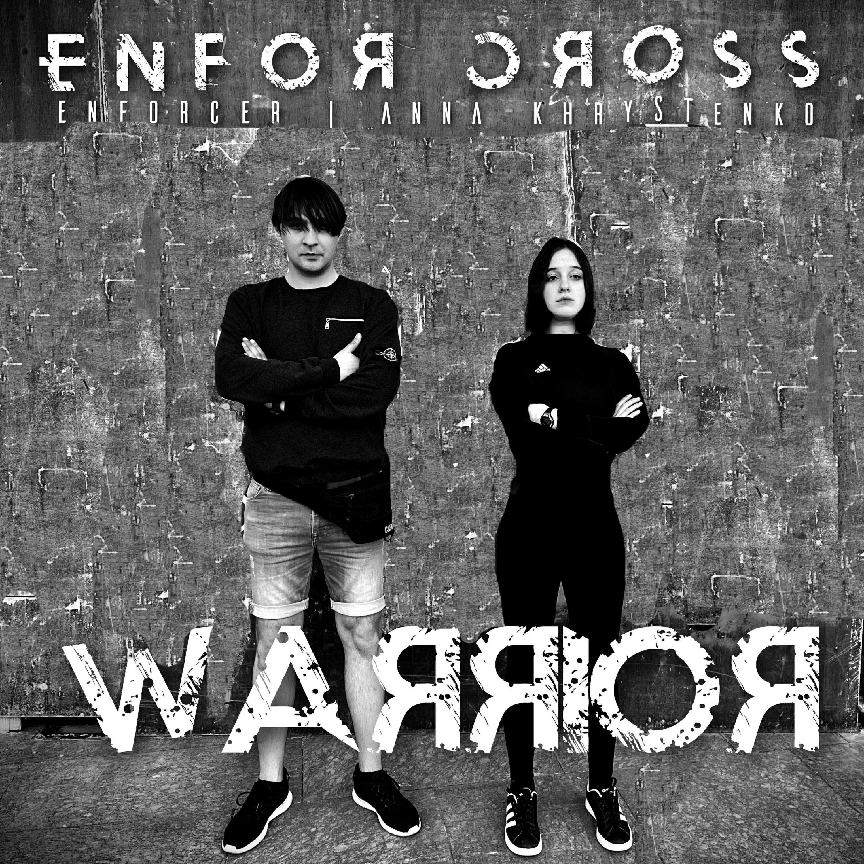 Enforcer