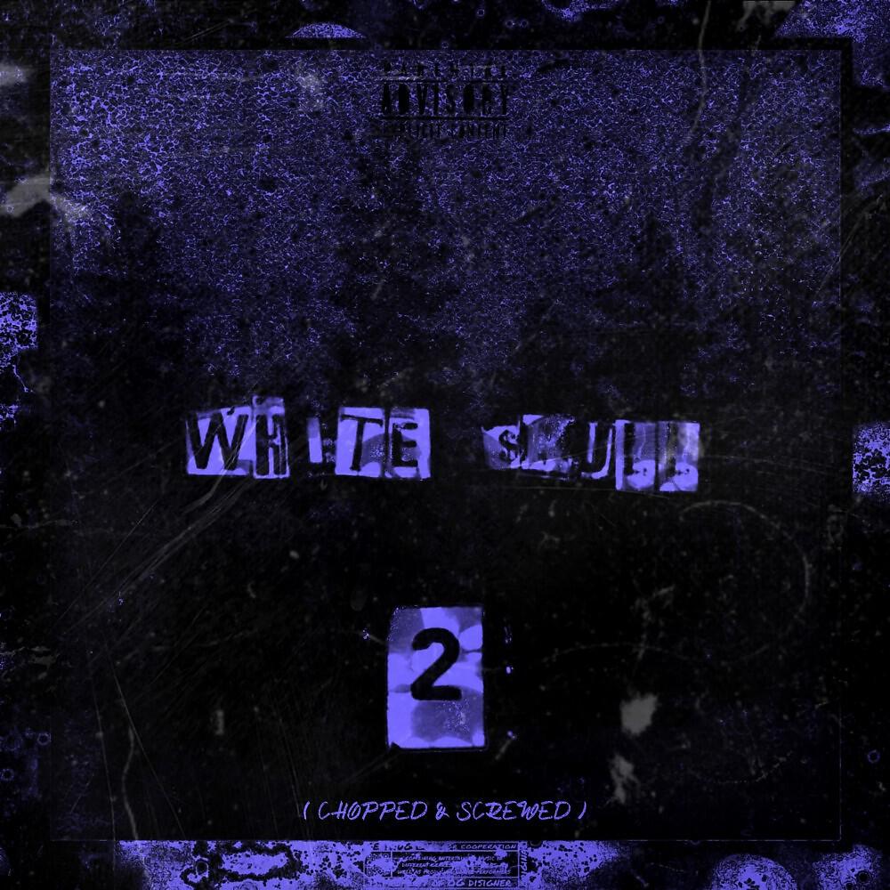 Релиз White $kull 2 (Chopped & SCREWED)