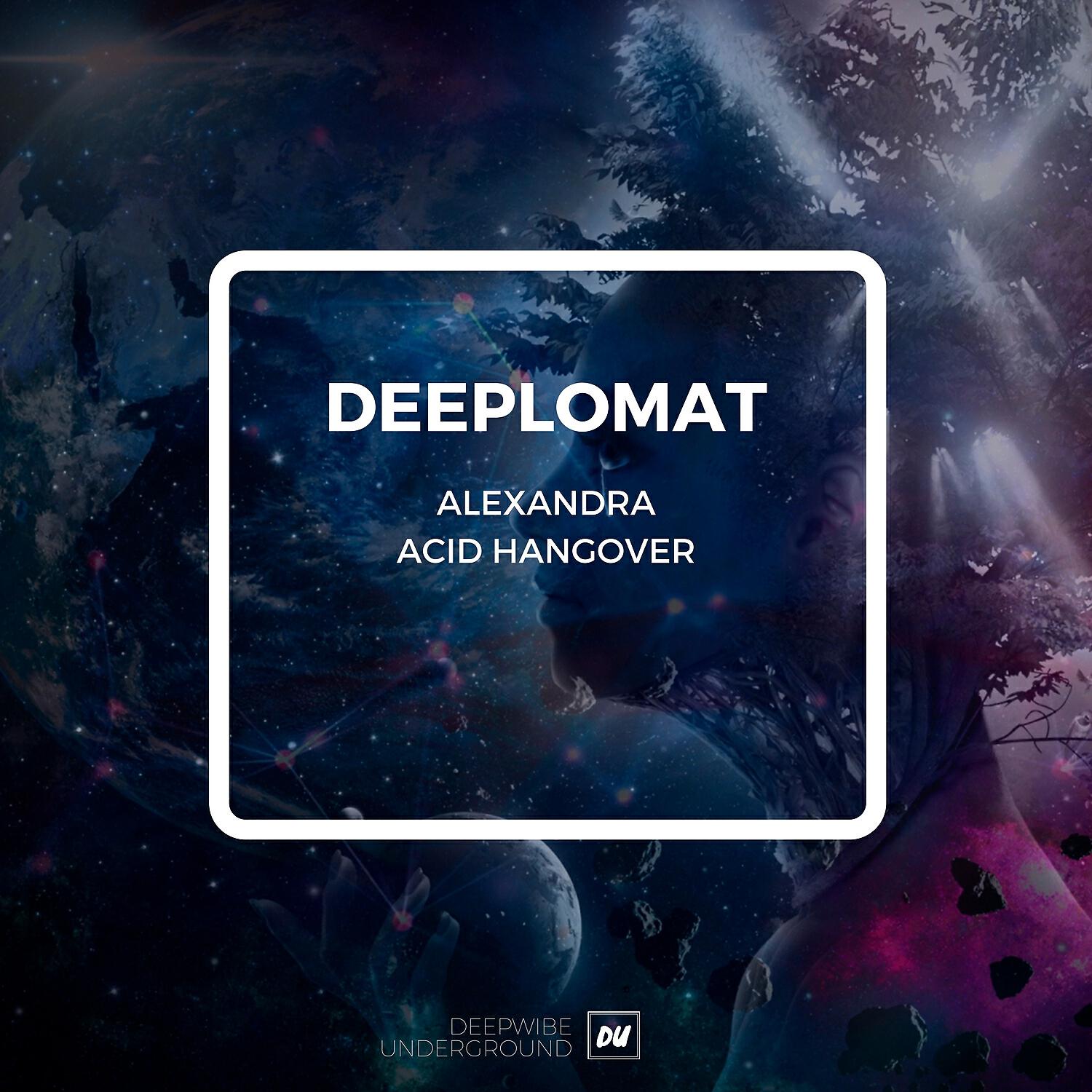 Релиз Alexandra