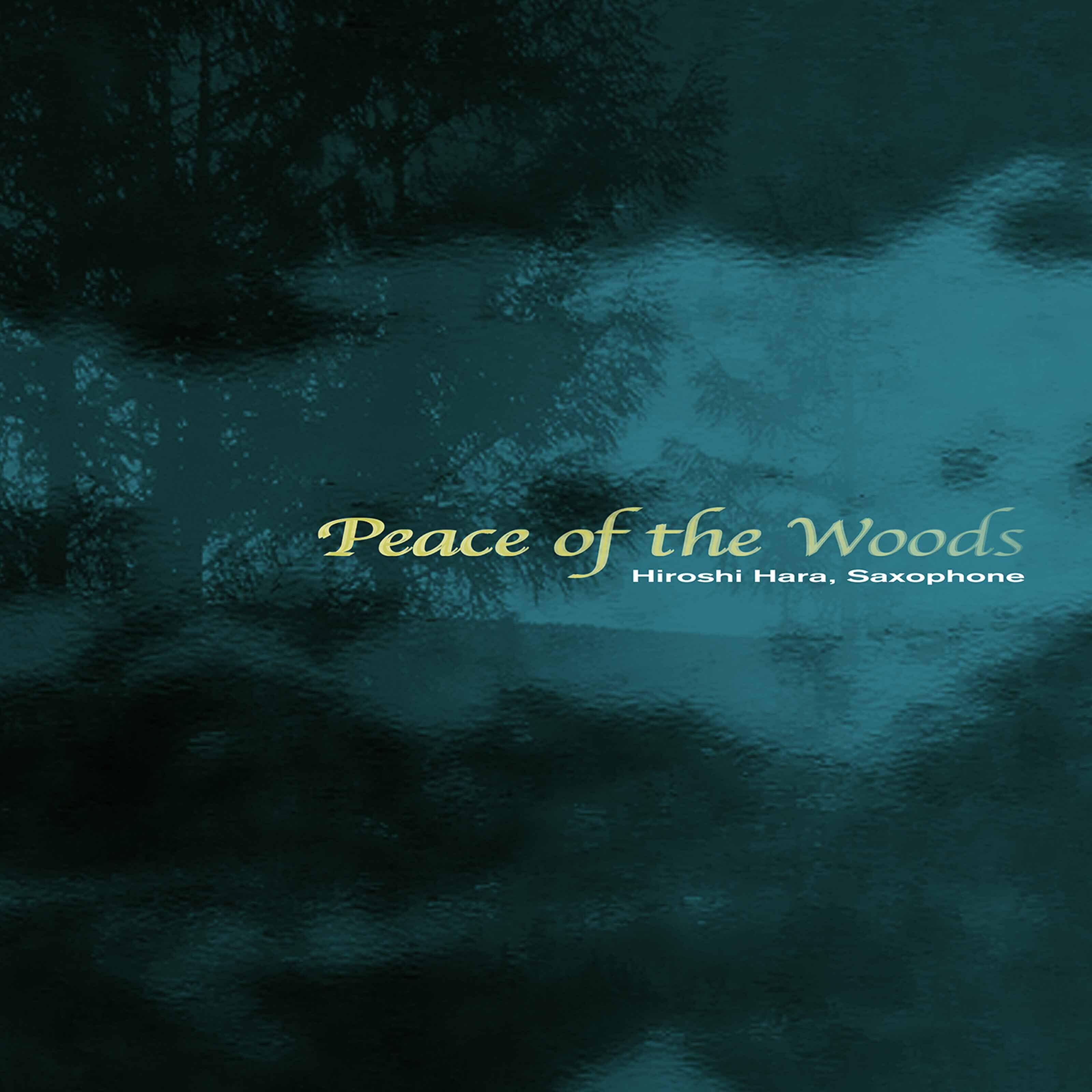Релиз Peace of the Woods