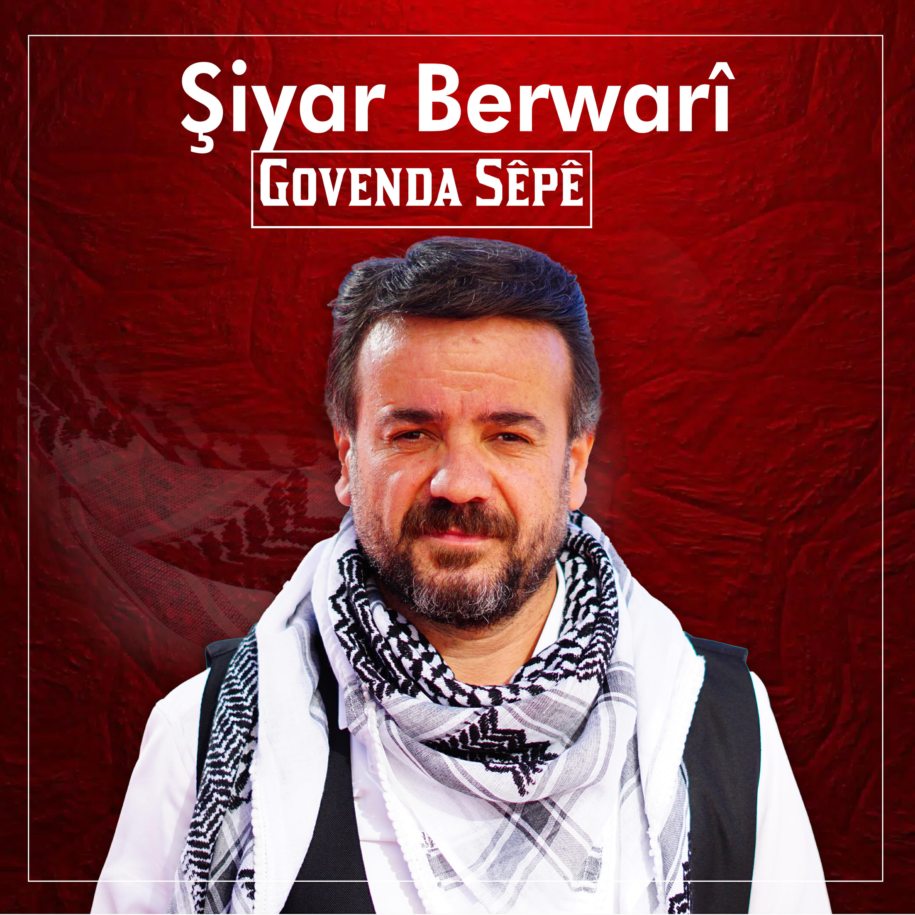 Релиз Govenda Sêpê